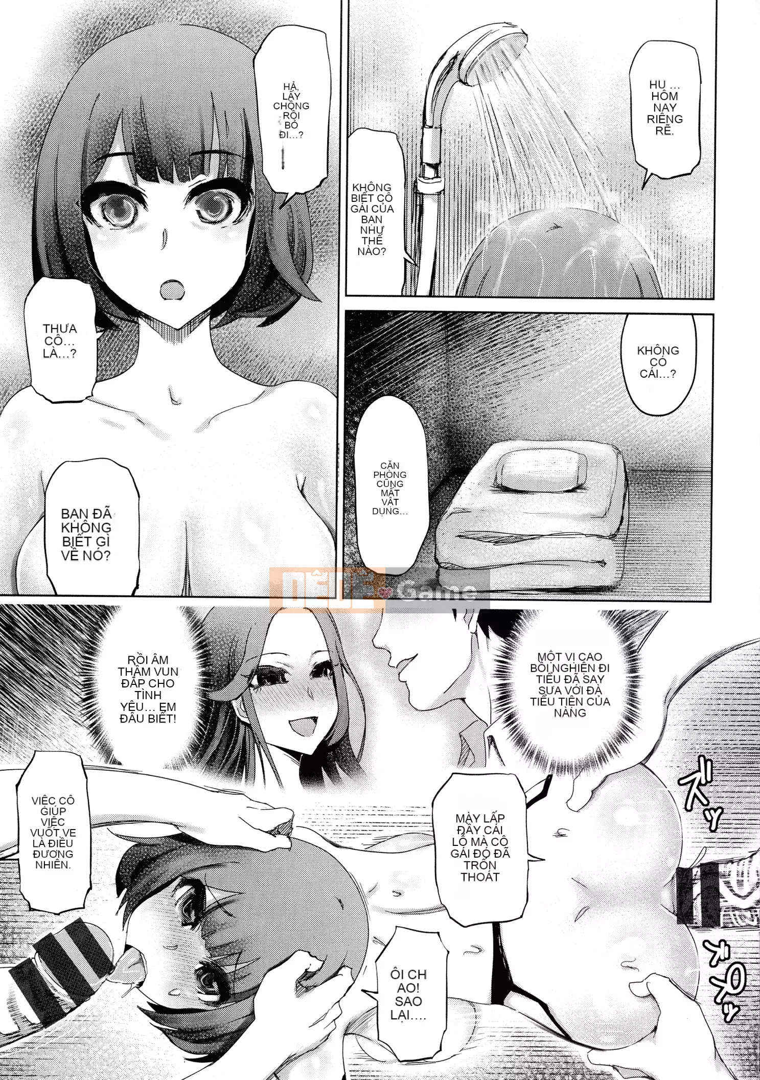 [Marukido] Chinawa Tsumakou