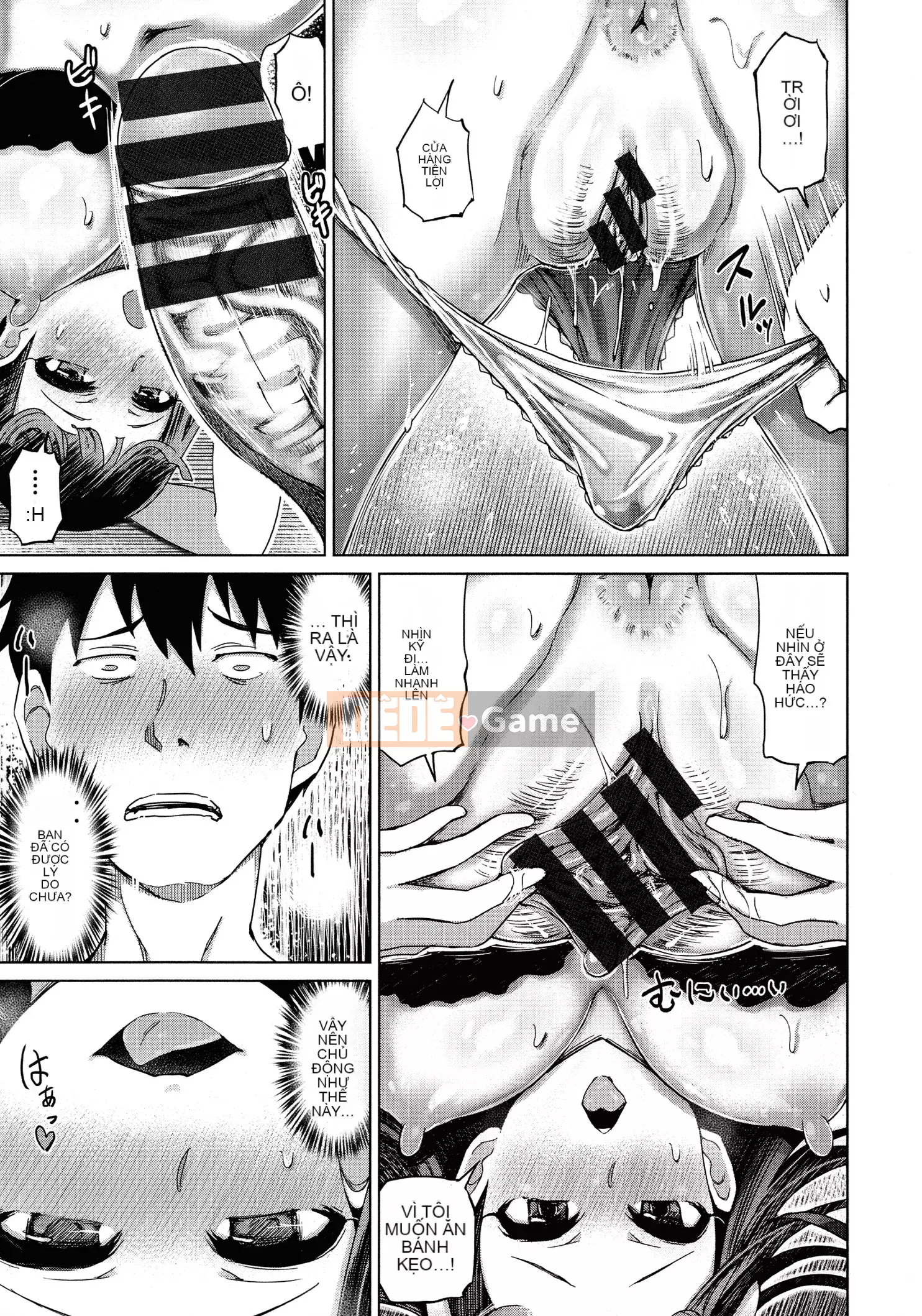 [Marukido] Chinawa Tsumakou