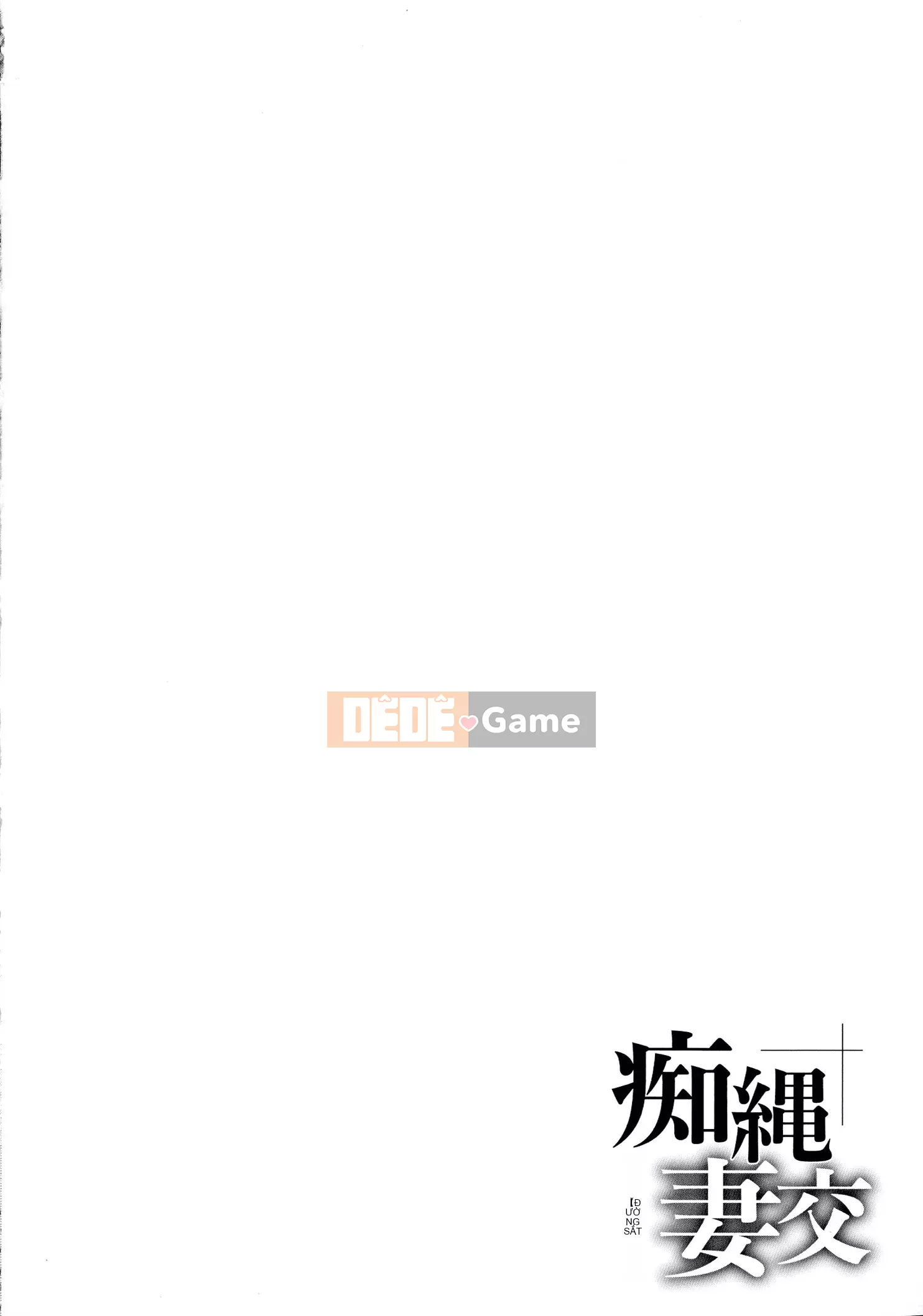 [Marukido] Chinawa Tsumakou