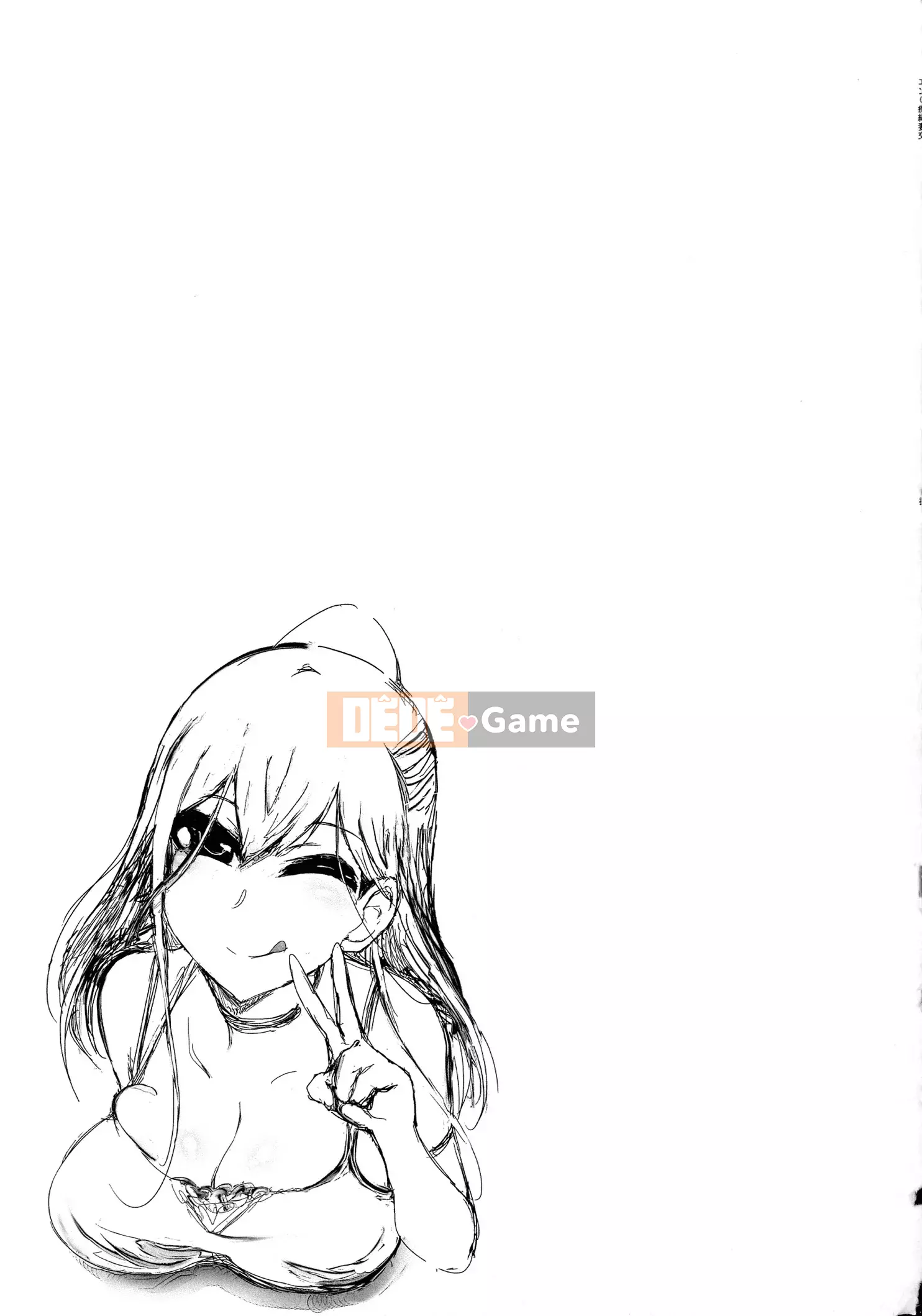 [Marukido] Chinawa Tsumakou