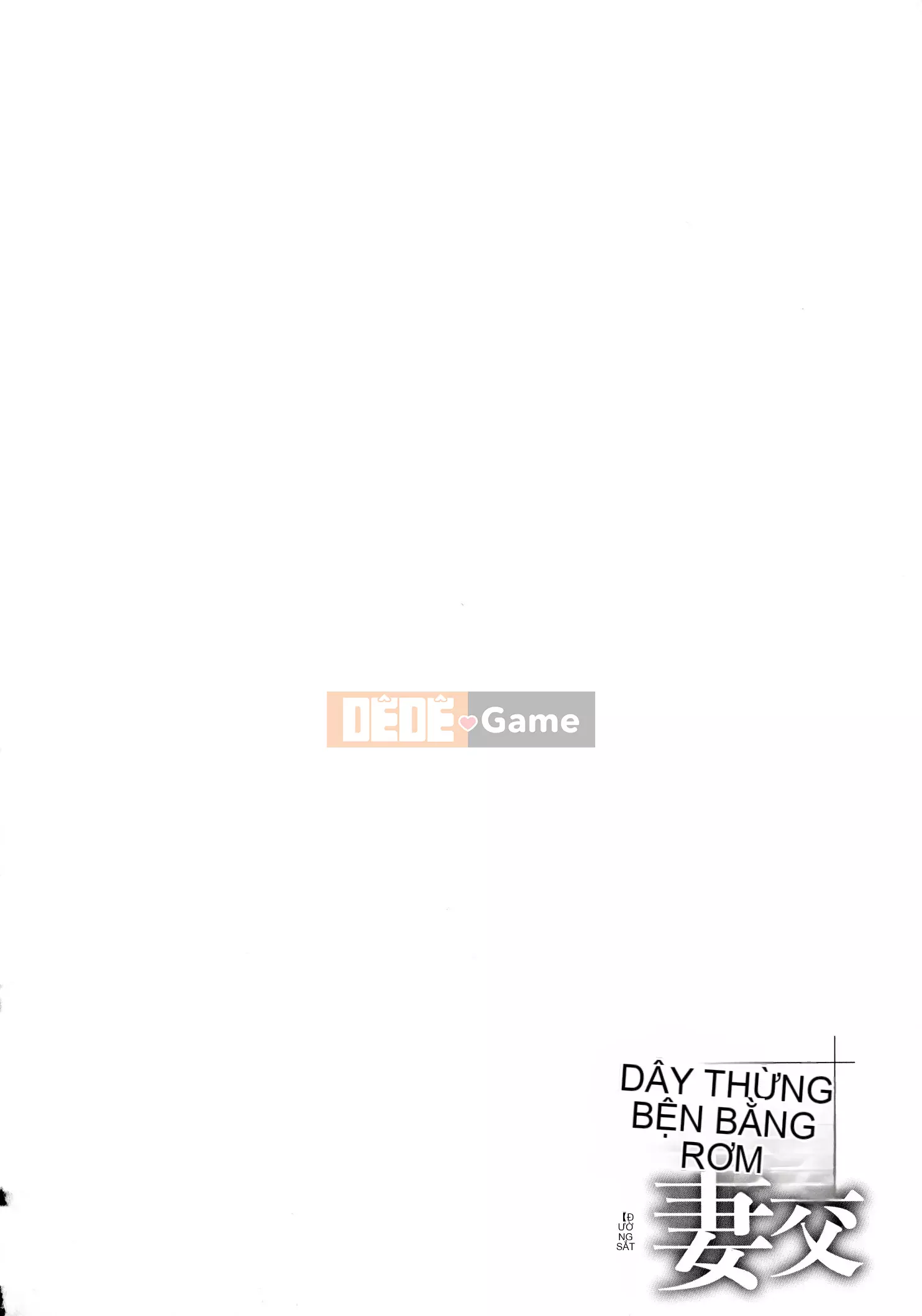 [Marukido] Chinawa Tsumakou