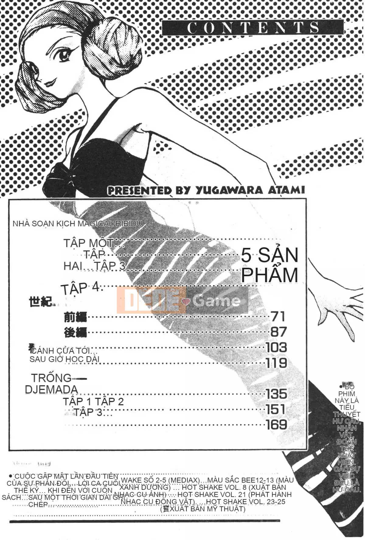 [Yugawara Atami] Ma thuật Libido [Trung Quốc]