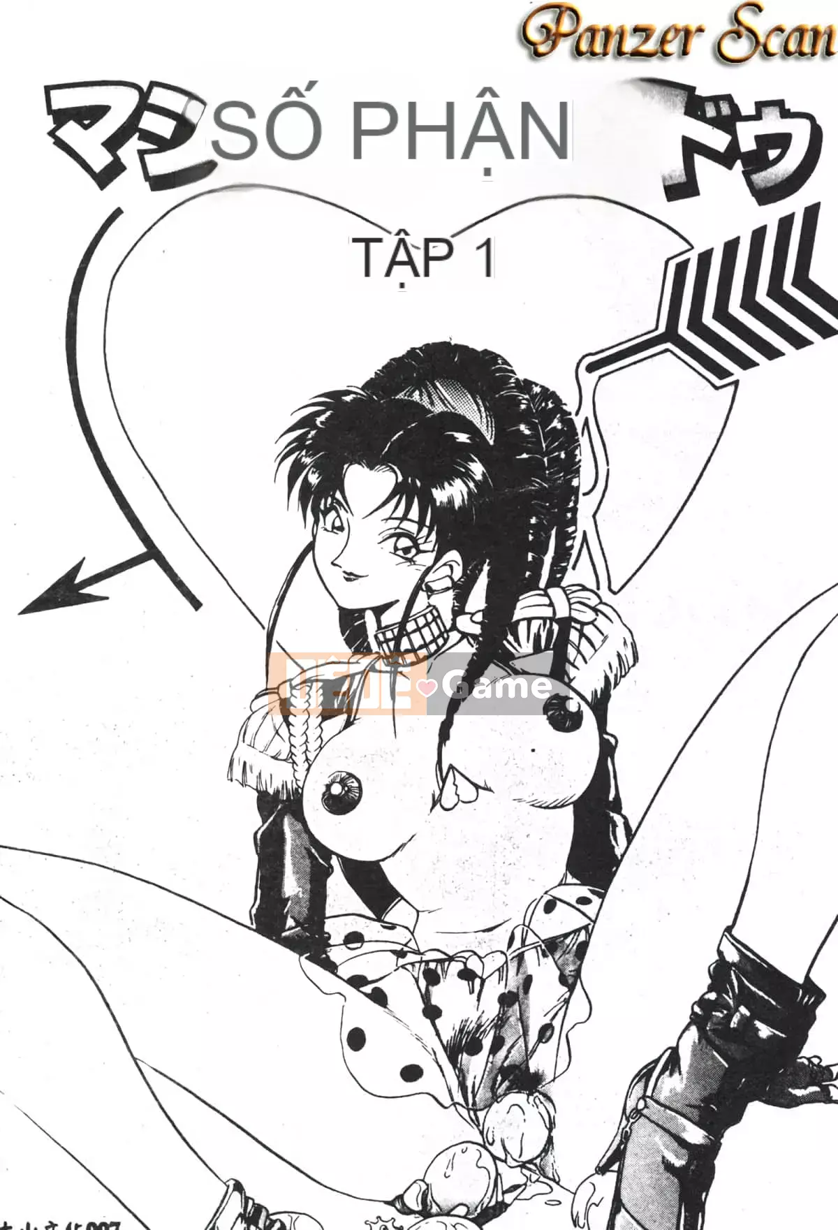 [Yugawara Atami] Ma thuật Libido [Trung Quốc]