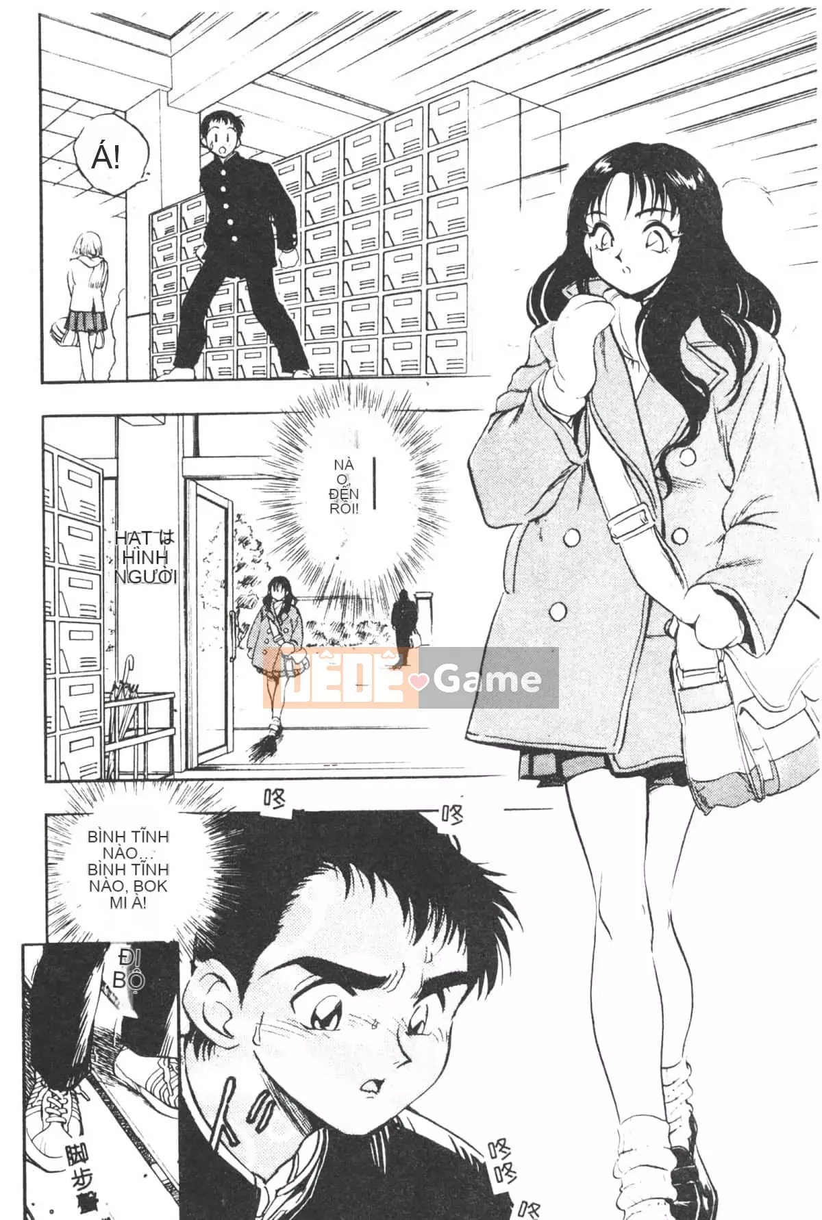 [Yugawara Atami] Ma thuật Libido [Trung Quốc]