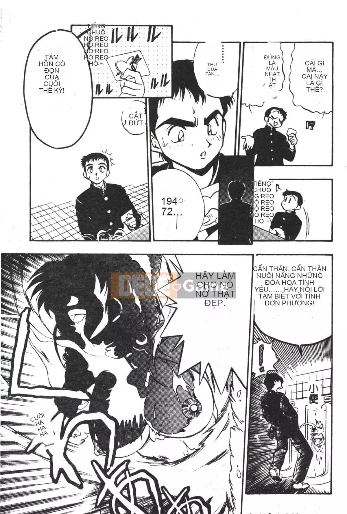 [Yugawara Atami] Ma thuật Libido [Trung Quốc]