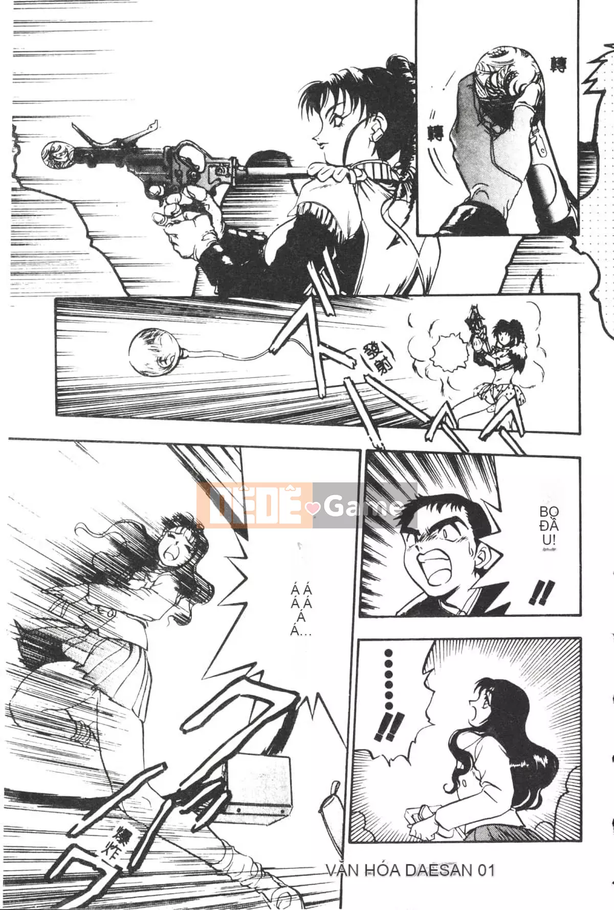 [Yugawara Atami] Ma thuật Libido [Trung Quốc]