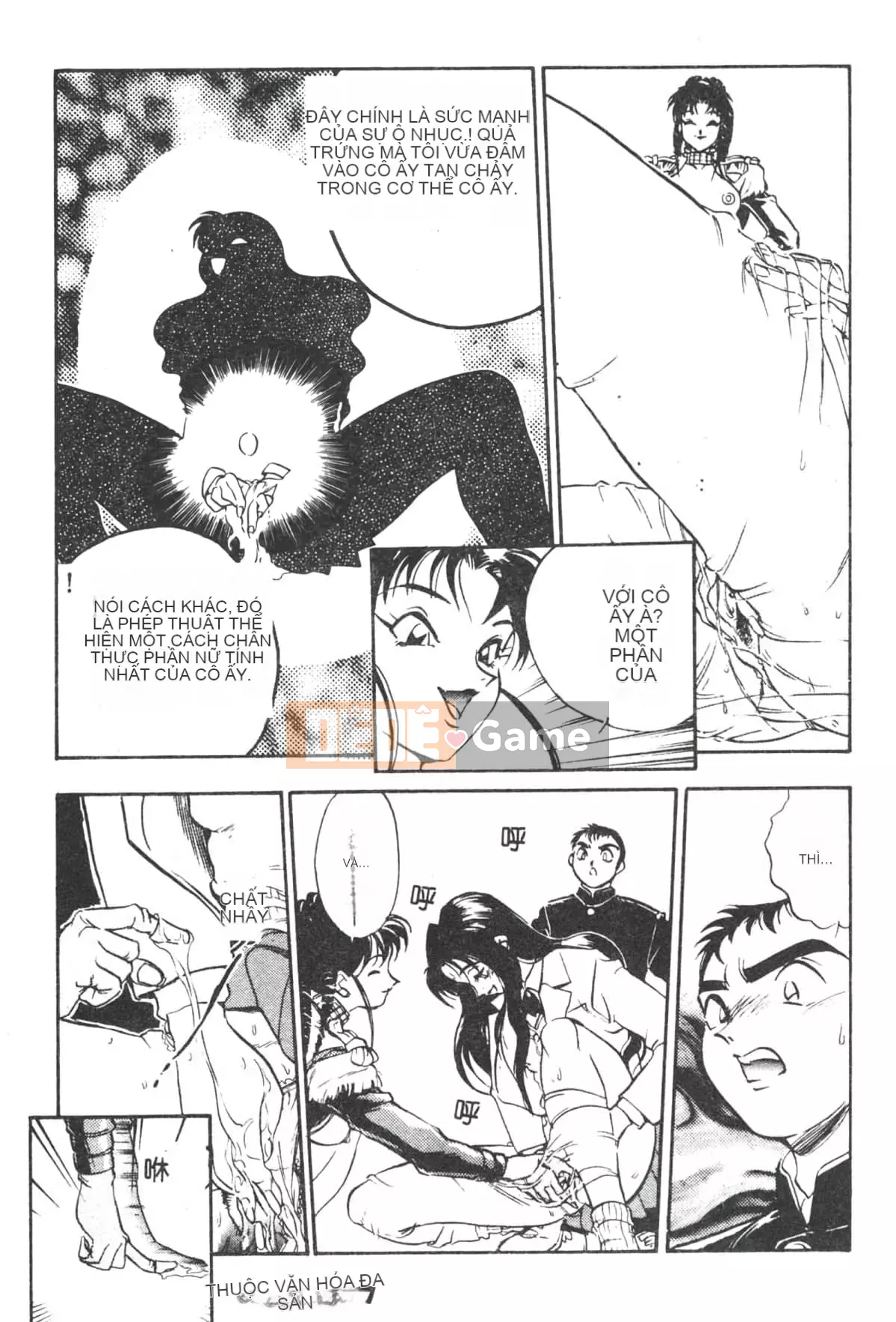 [Yugawara Atami] Ma thuật Libido [Trung Quốc]