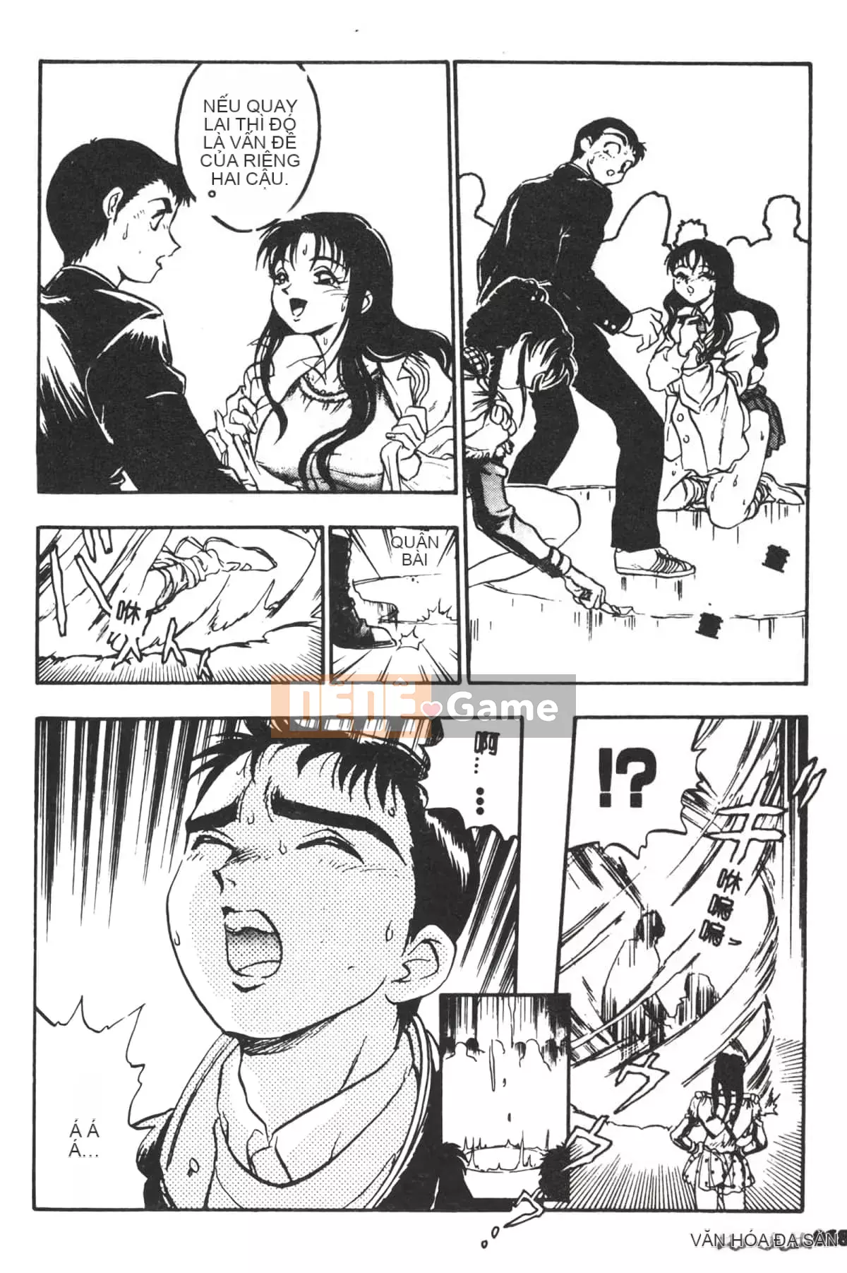 [Yugawara Atami] Ma thuật Libido [Trung Quốc]