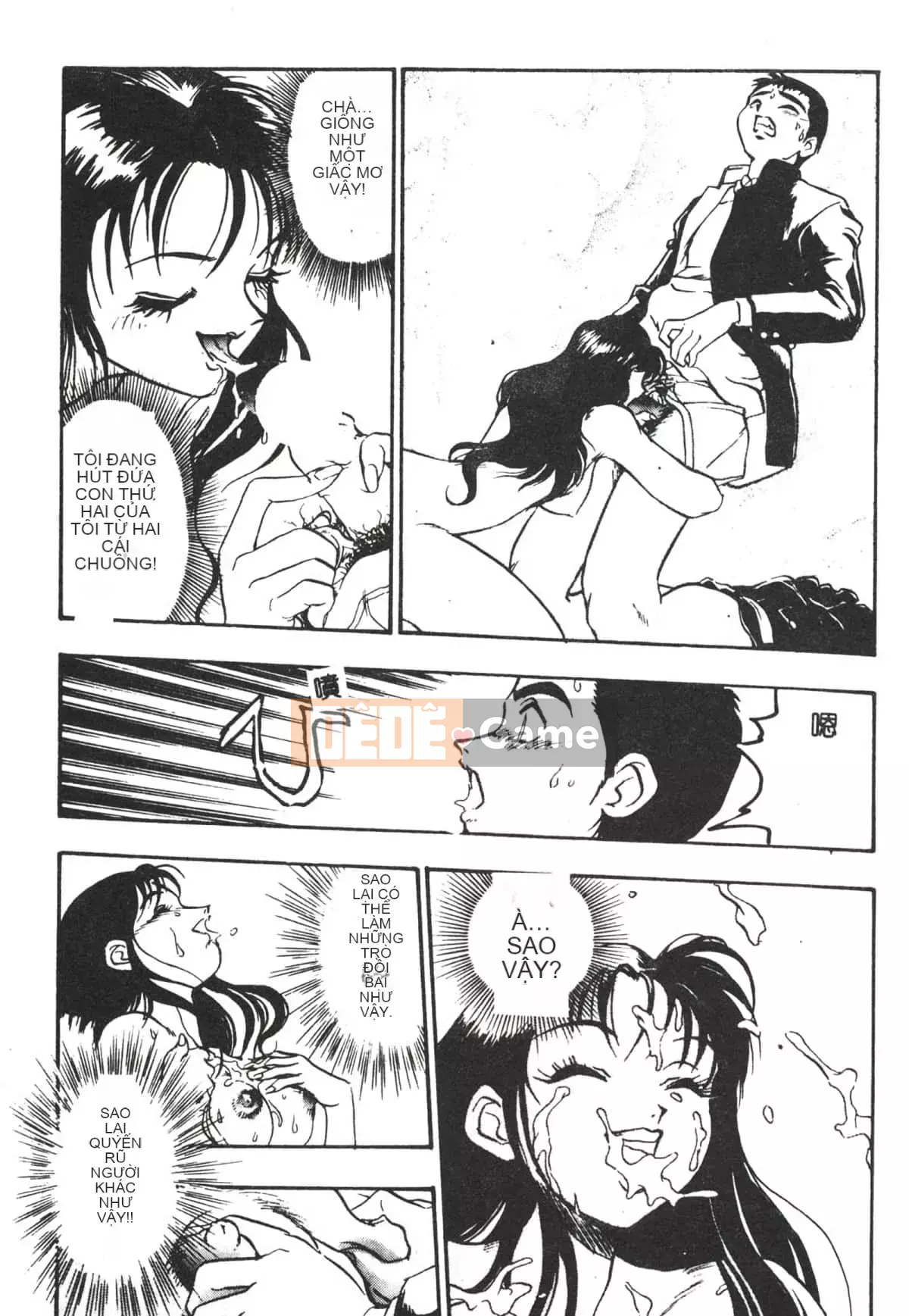 [Yugawara Atami] Ma thuật Libido [Trung Quốc]