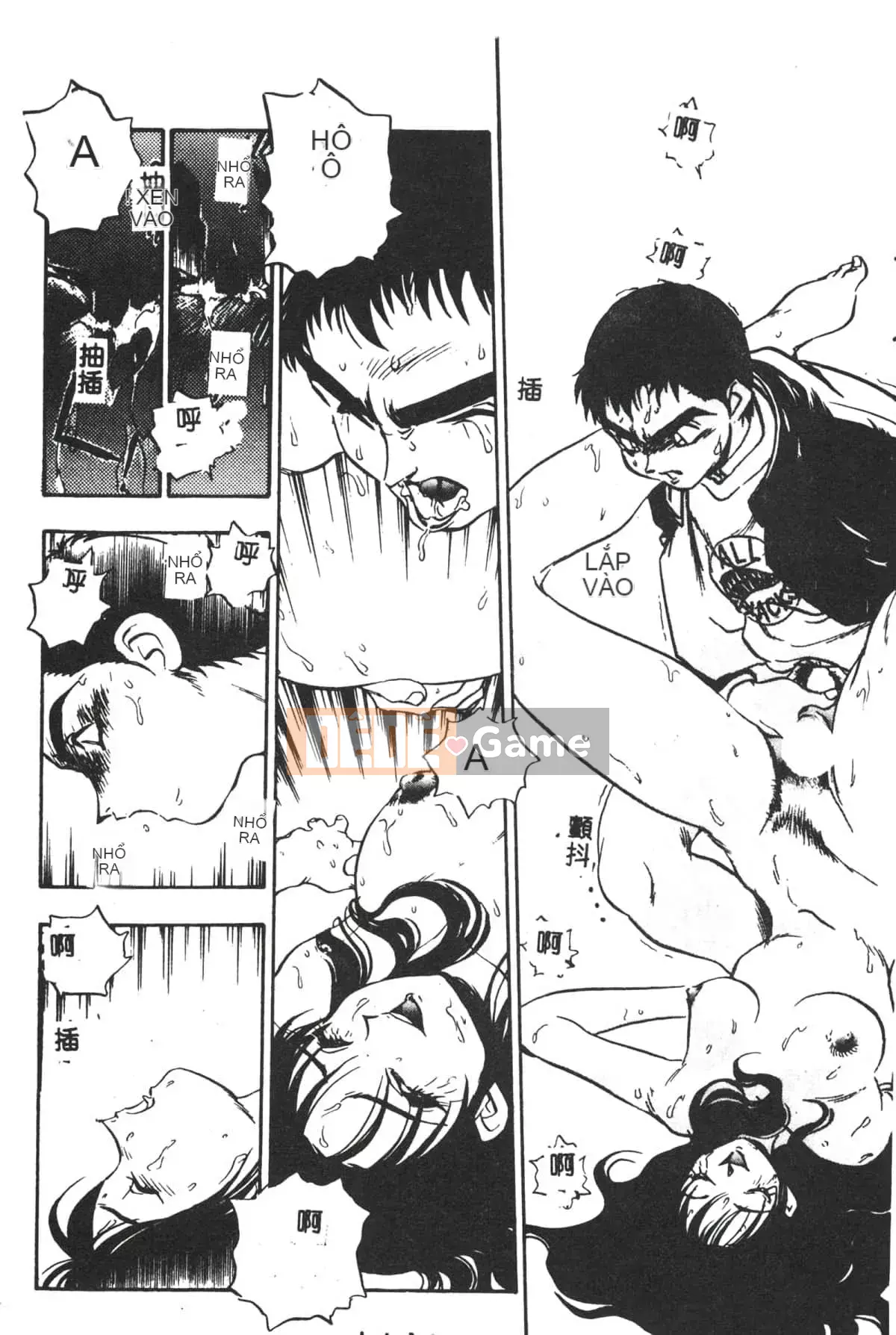 [Yugawara Atami] Ma thuật Libido [Trung Quốc]