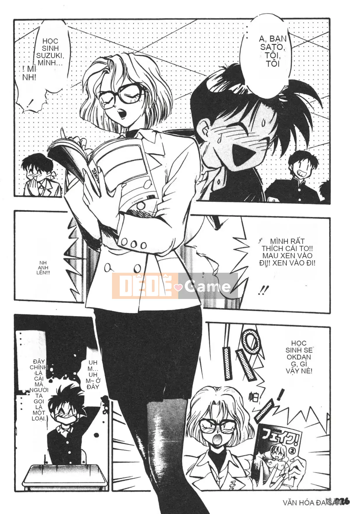 [Yugawara Atami] Ma thuật Libido [Trung Quốc]