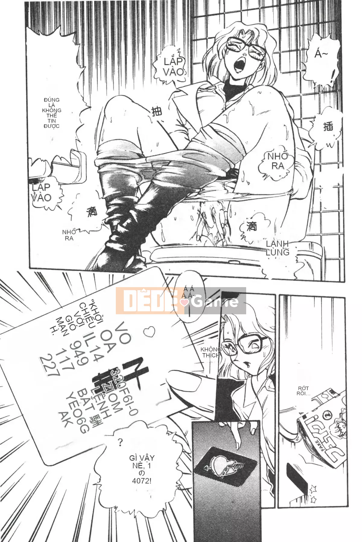 [Yugawara Atami] Ma thuật Libido [Trung Quốc]