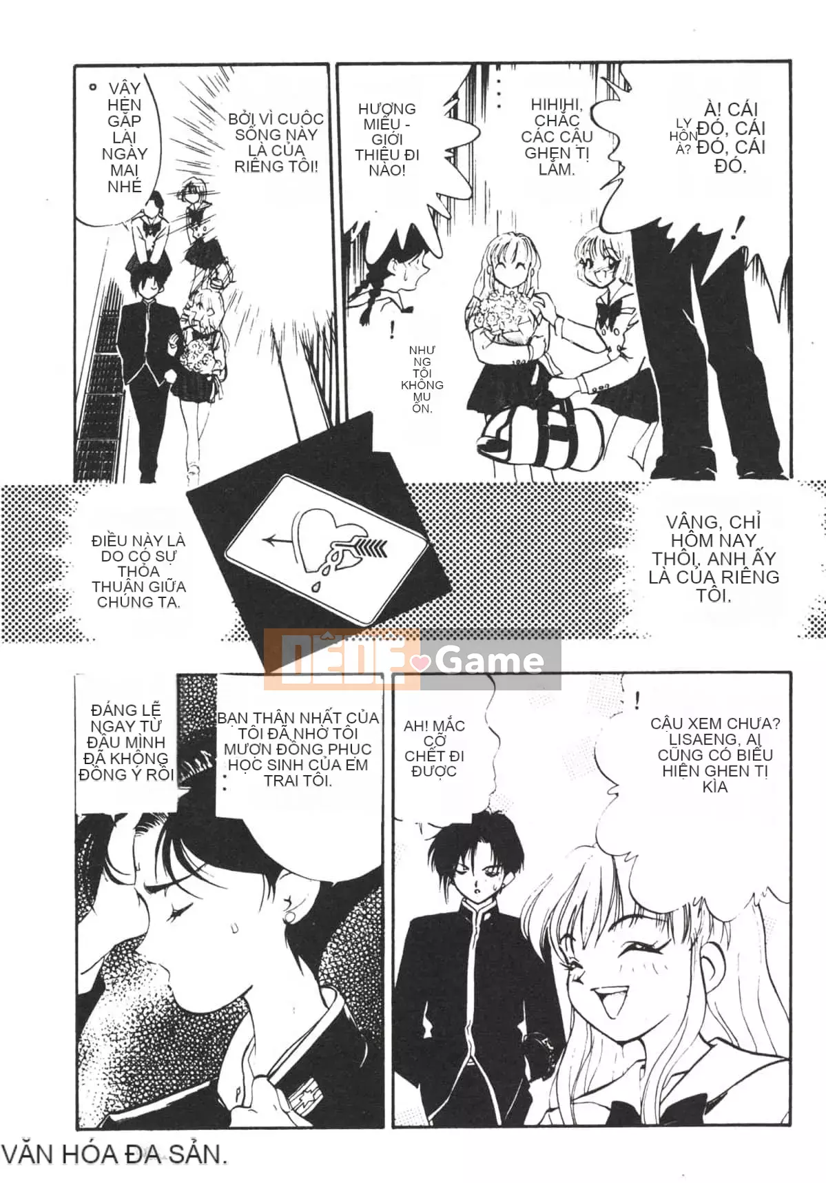 [Yugawara Atami] Ma thuật Libido [Trung Quốc]