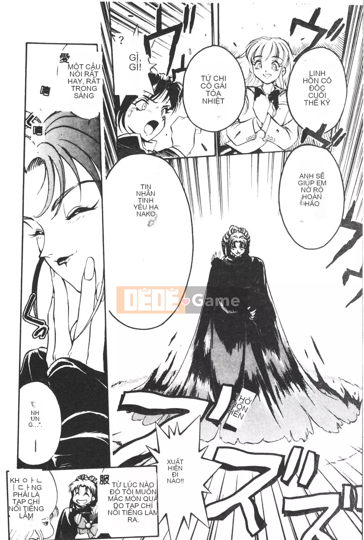 [Yugawara Atami] Ma thuật Libido [Trung Quốc]