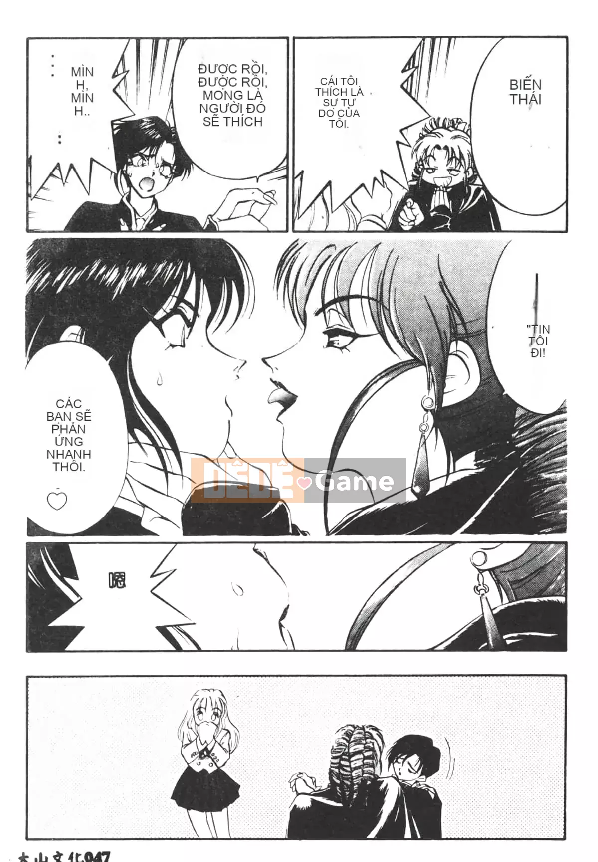 [Yugawara Atami] Ma thuật Libido [Trung Quốc]