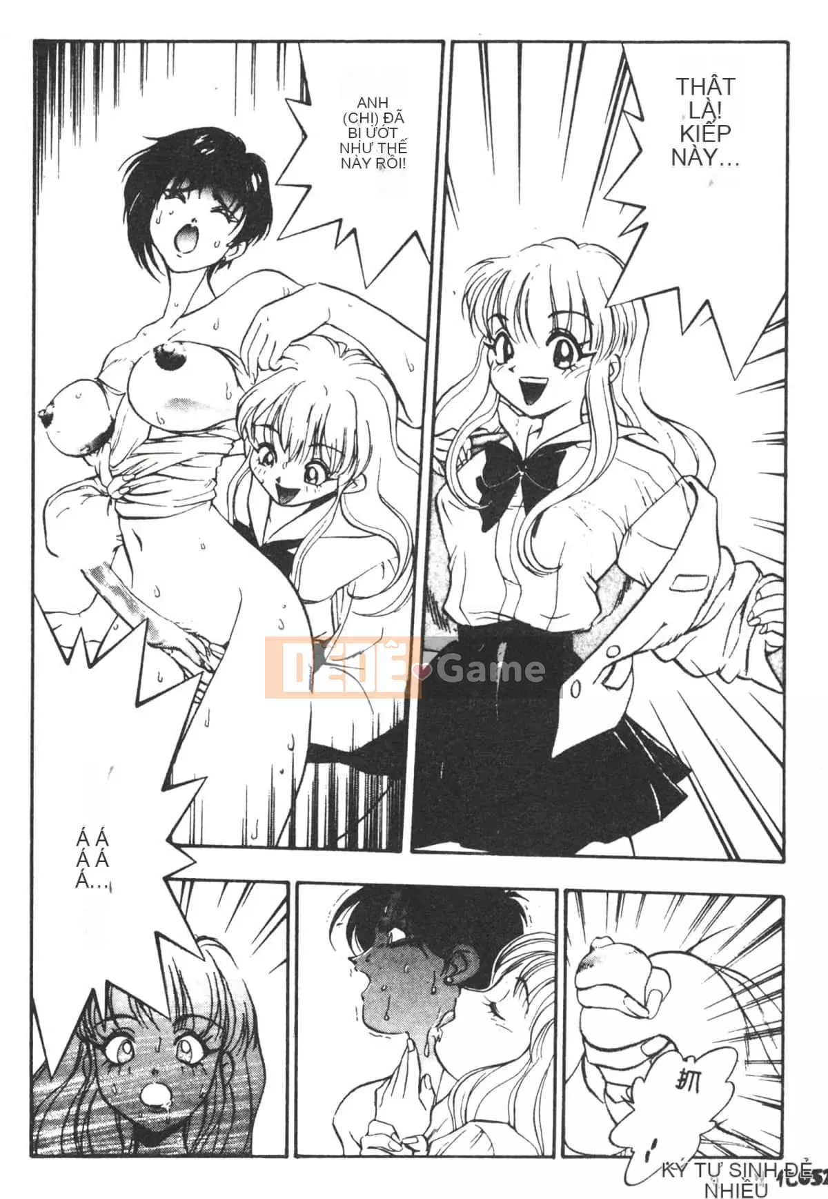 [Yugawara Atami] Ma thuật Libido [Trung Quốc]