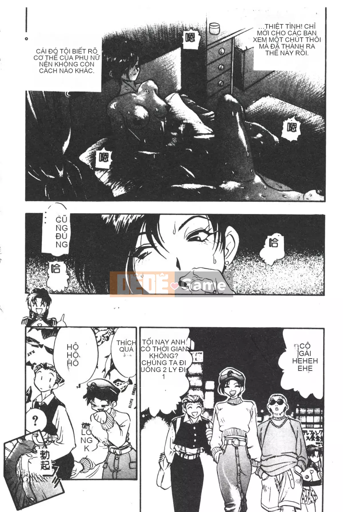 [Yugawara Atami] Ma thuật Libido [Trung Quốc]