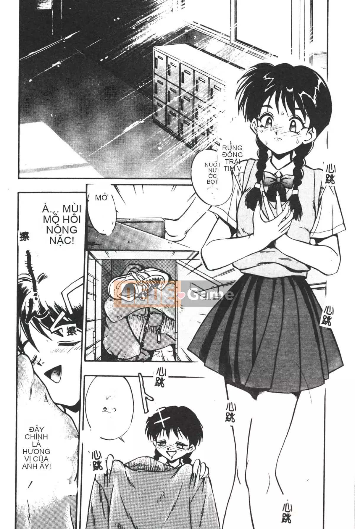 [Yugawara Atami] Ma thuật Libido [Trung Quốc]