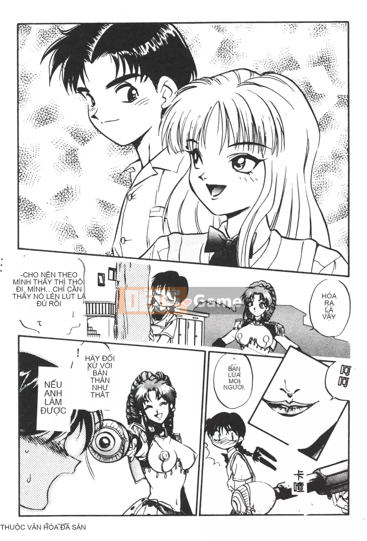 [Yugawara Atami] Ma thuật Libido [Trung Quốc]