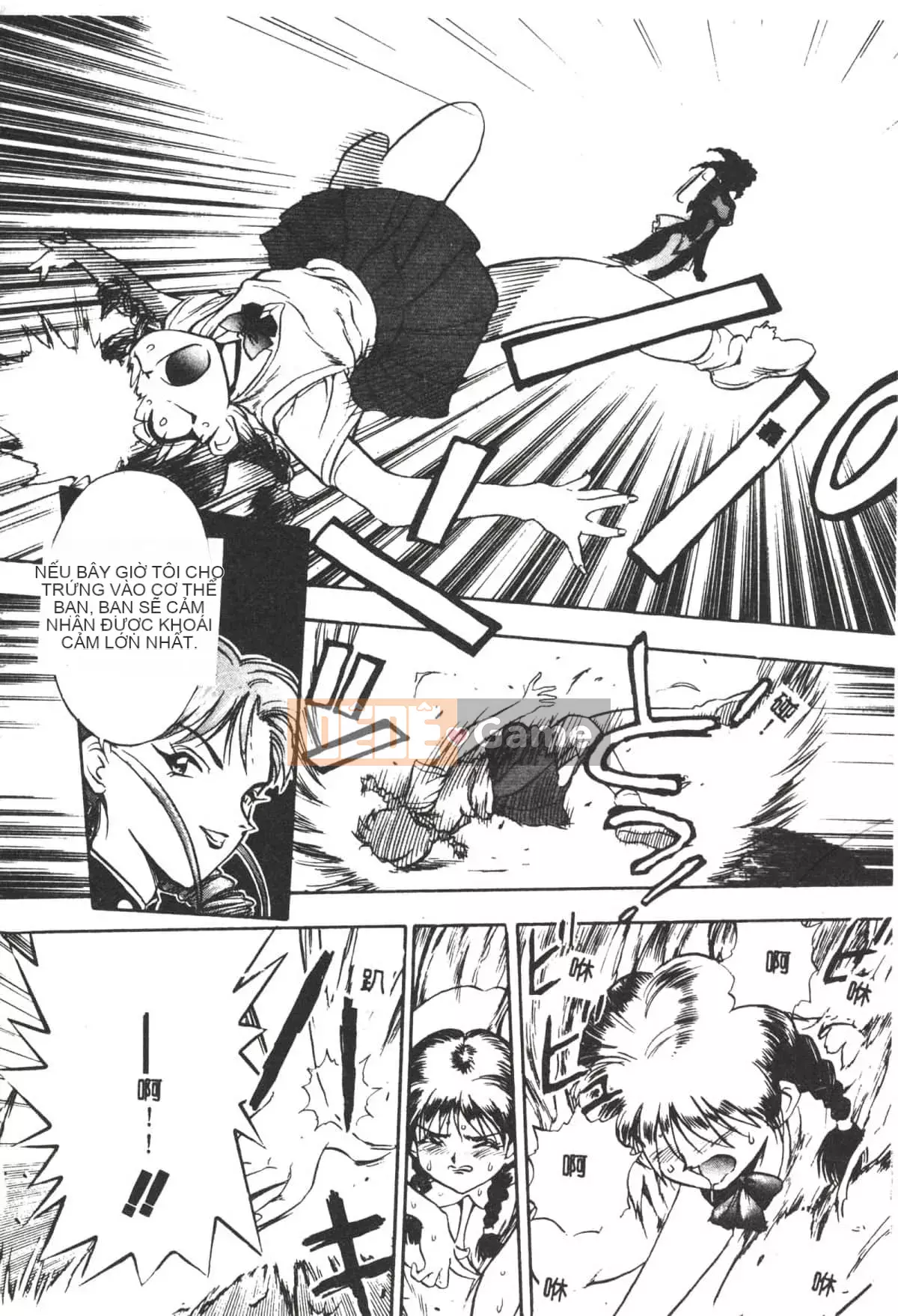 [Yugawara Atami] Ma thuật Libido [Trung Quốc]