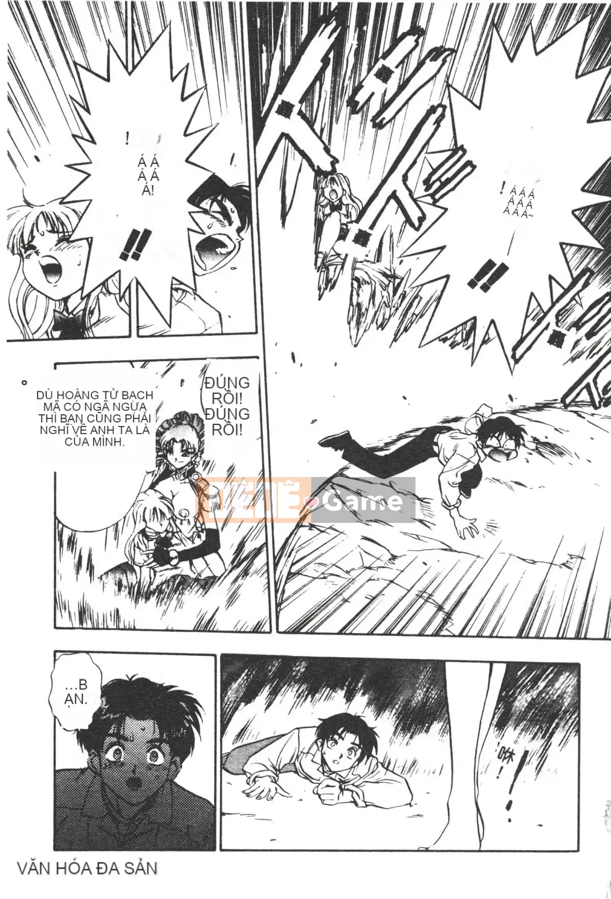 [Yugawara Atami] Ma thuật Libido [Trung Quốc]