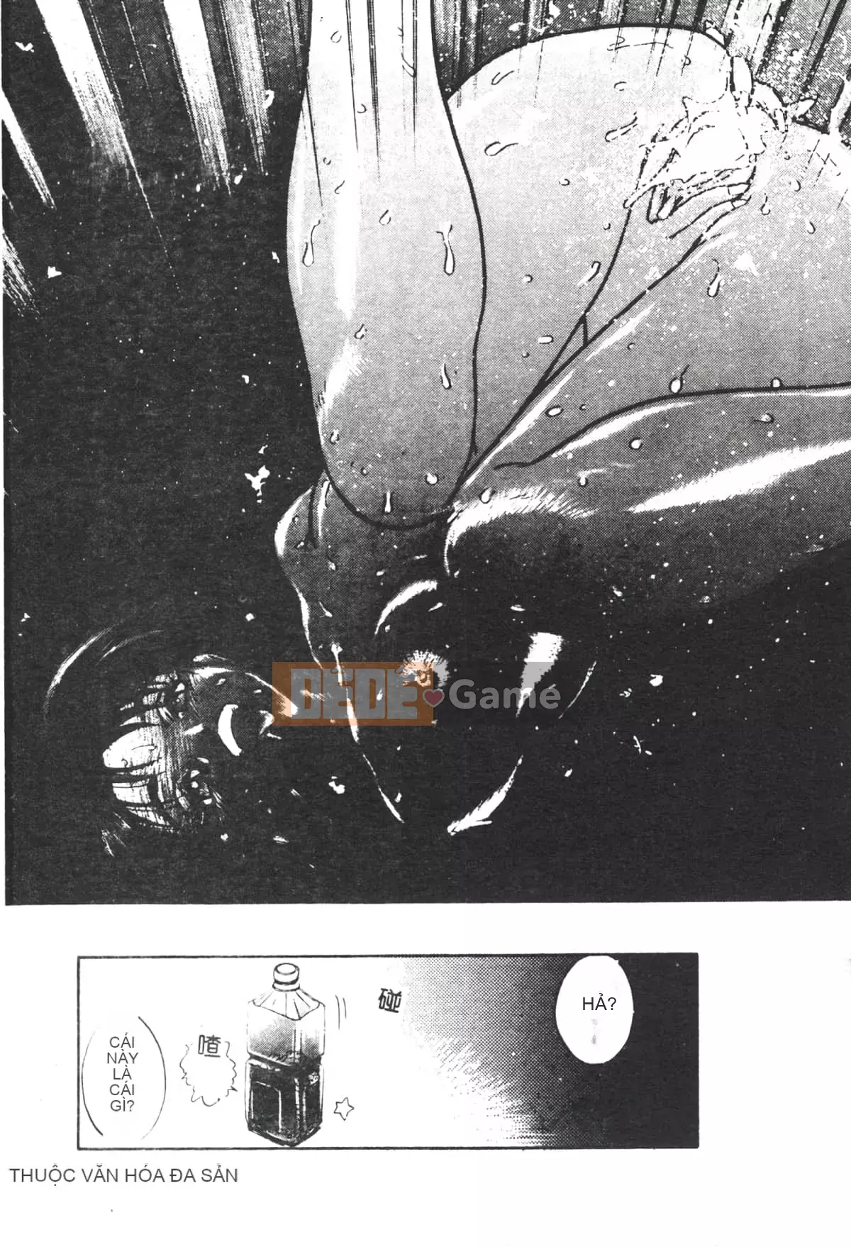 [Yugawara Atami] Ma thuật Libido [Trung Quốc]