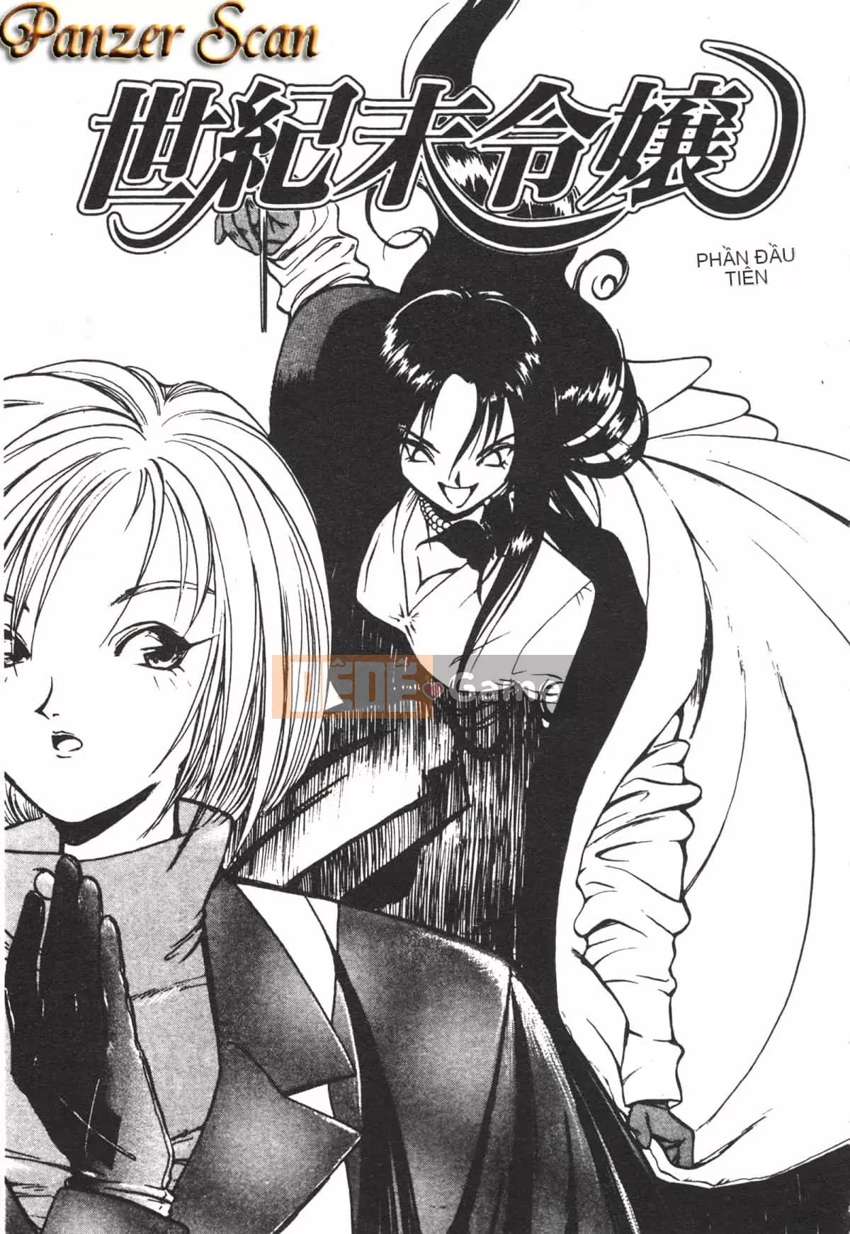 [Yugawara Atami] Ma thuật Libido [Trung Quốc]