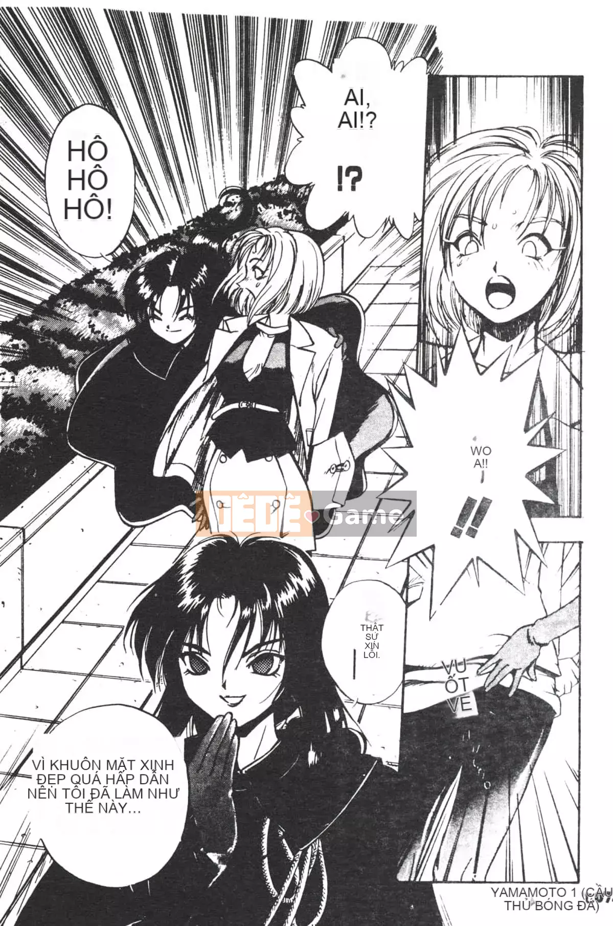 [Yugawara Atami] Ma thuật Libido [Trung Quốc]