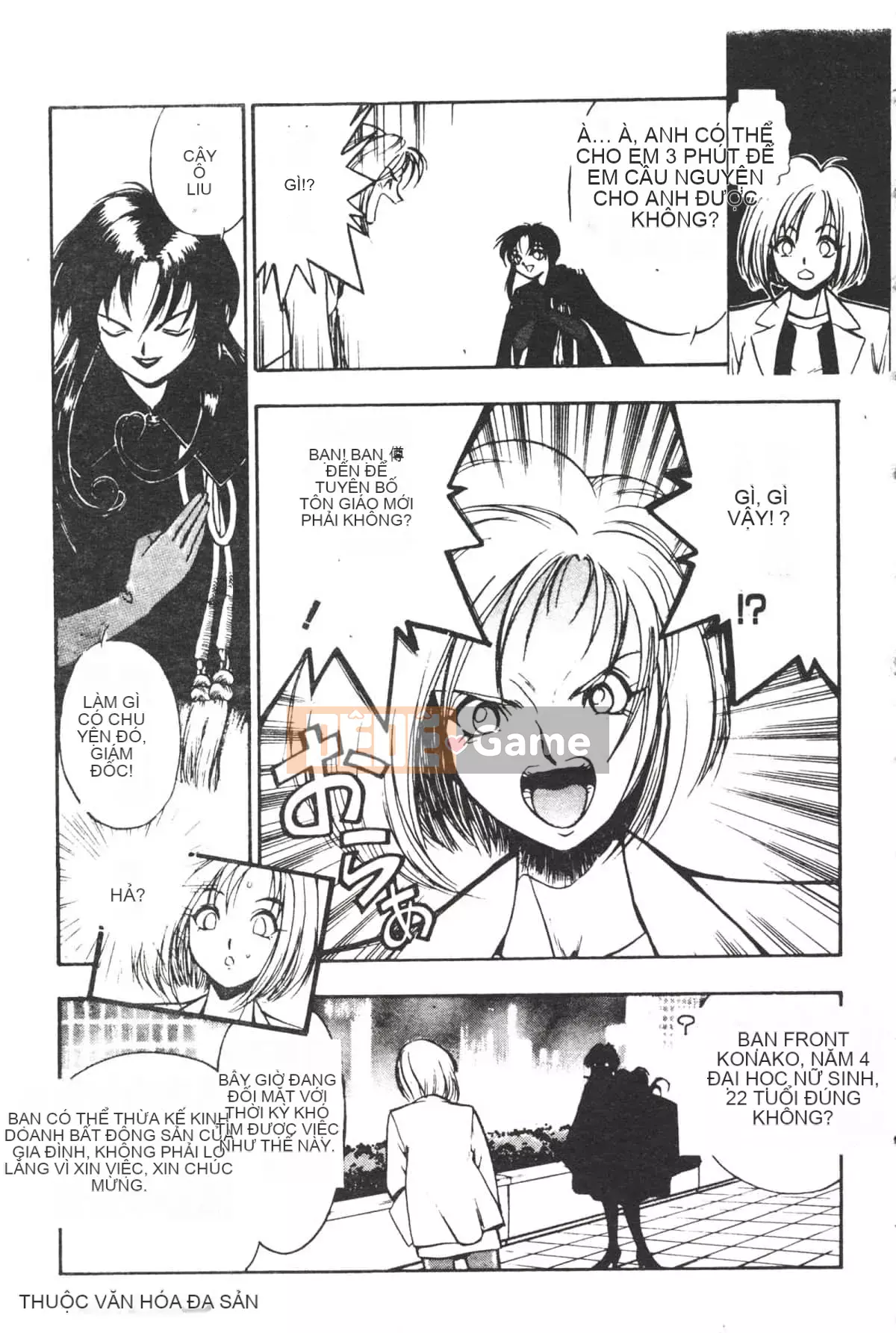 [Yugawara Atami] Ma thuật Libido [Trung Quốc]