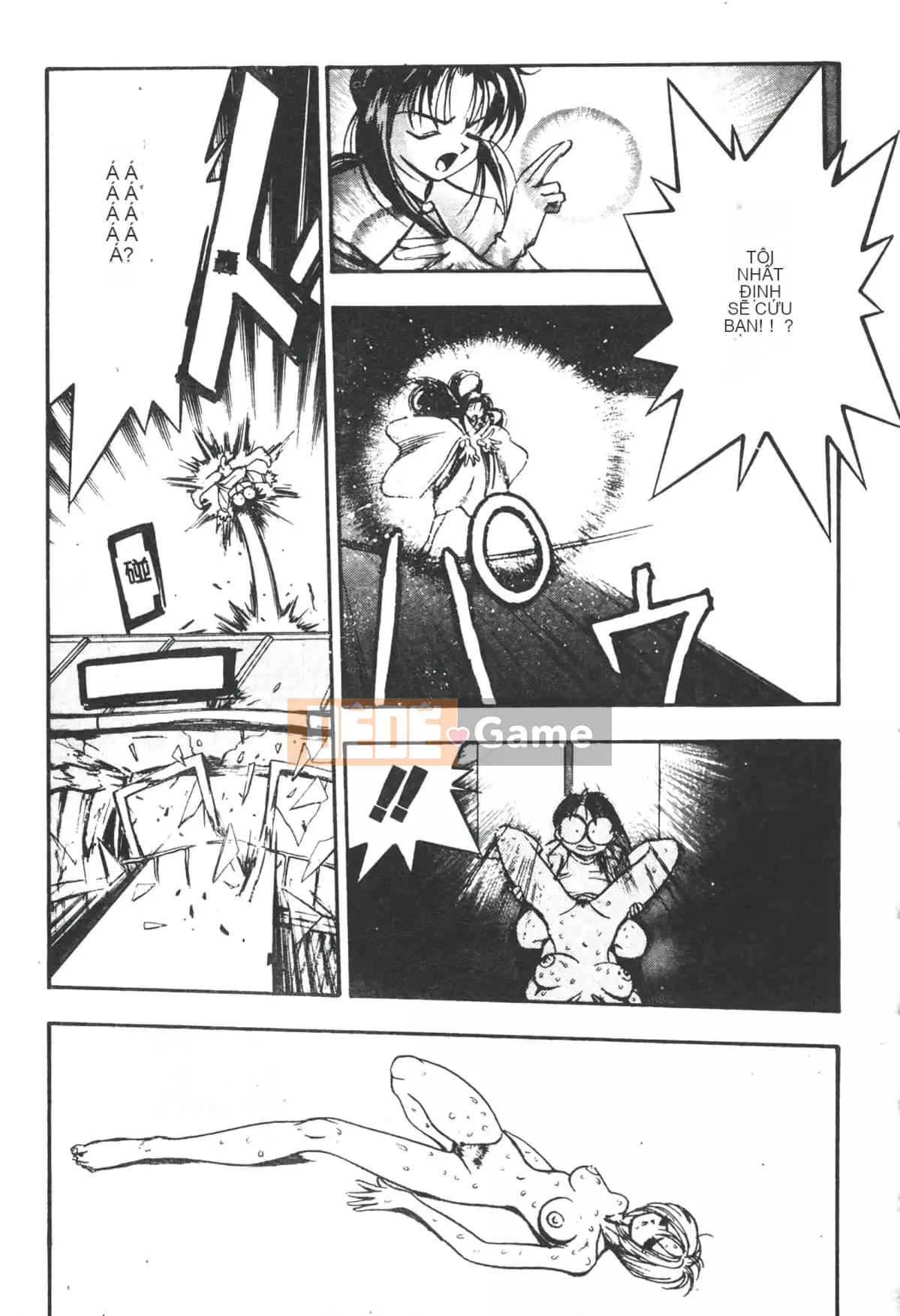 [Yugawara Atami] Ma thuật Libido [Trung Quốc]