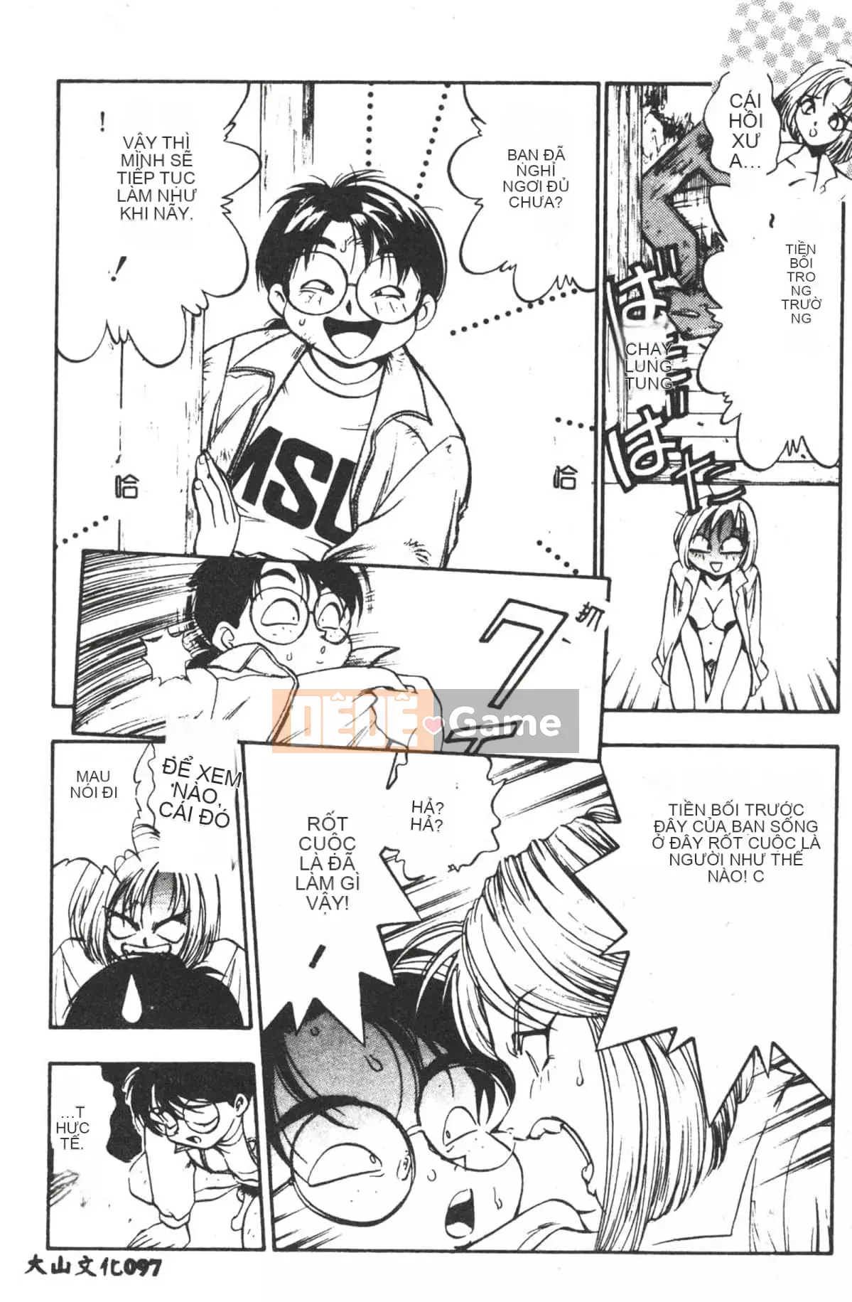 [Yugawara Atami] Ma thuật Libido [Trung Quốc]