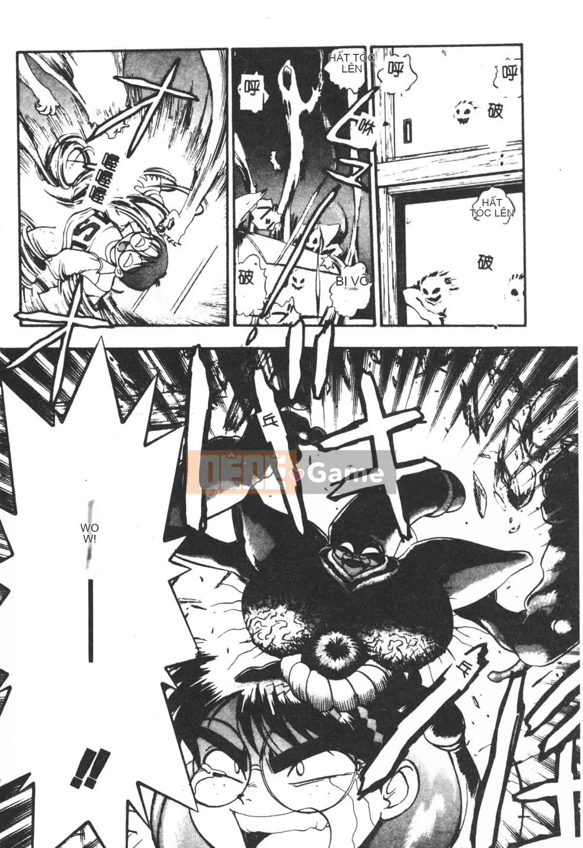 [Yugawara Atami] Ma thuật Libido [Trung Quốc]