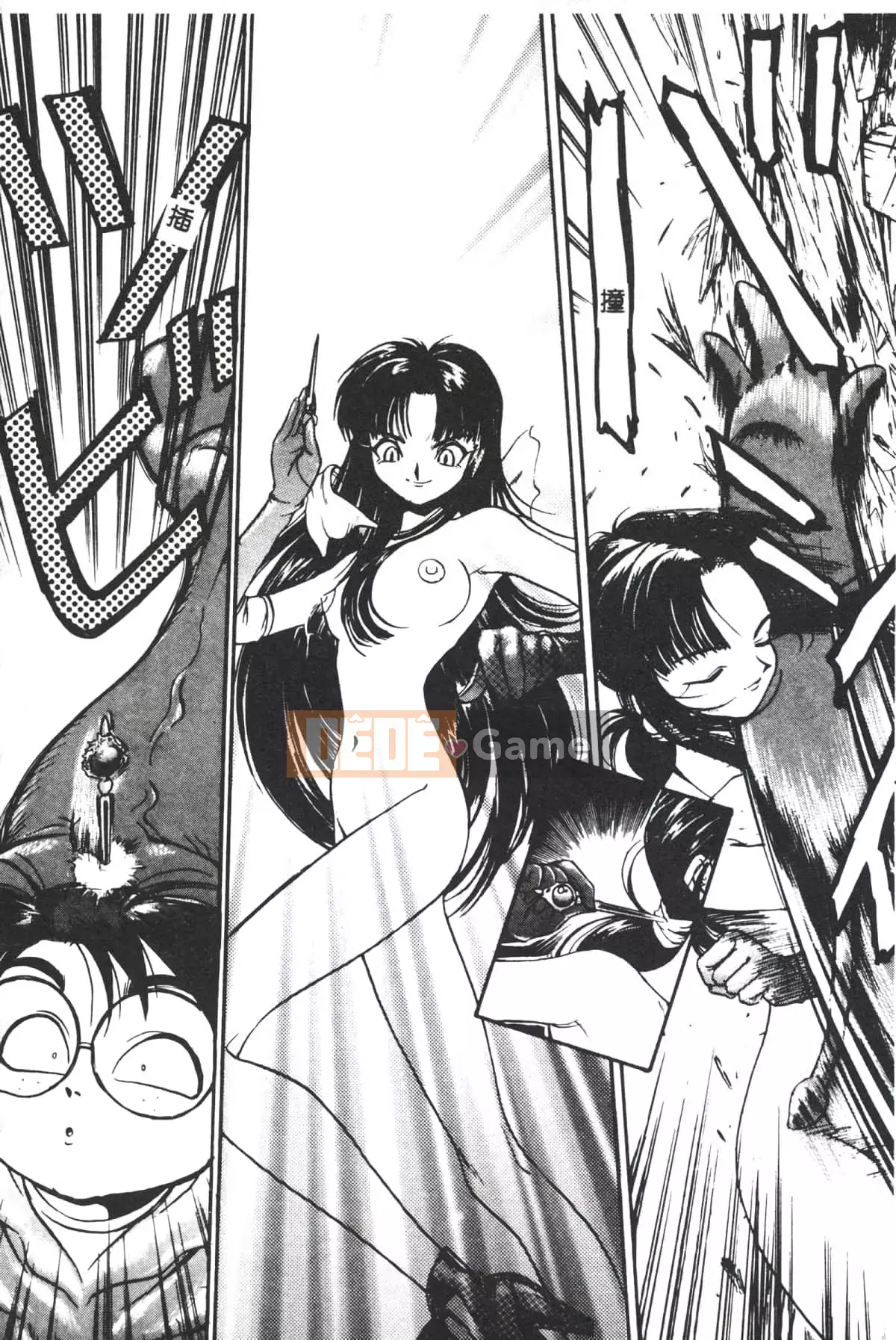 [Yugawara Atami] Ma thuật Libido [Trung Quốc]