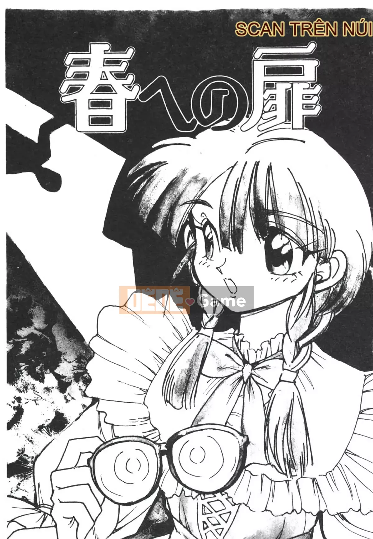 [Yugawara Atami] Ma thuật Libido [Trung Quốc]