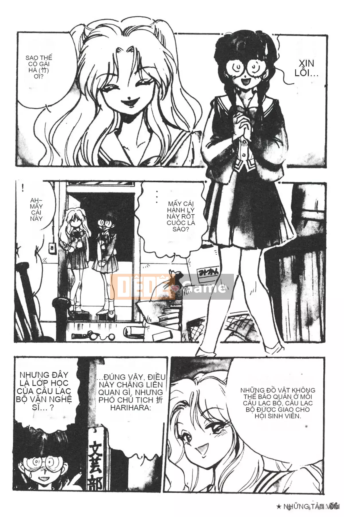 [Yugawara Atami] Ma thuật Libido [Trung Quốc]