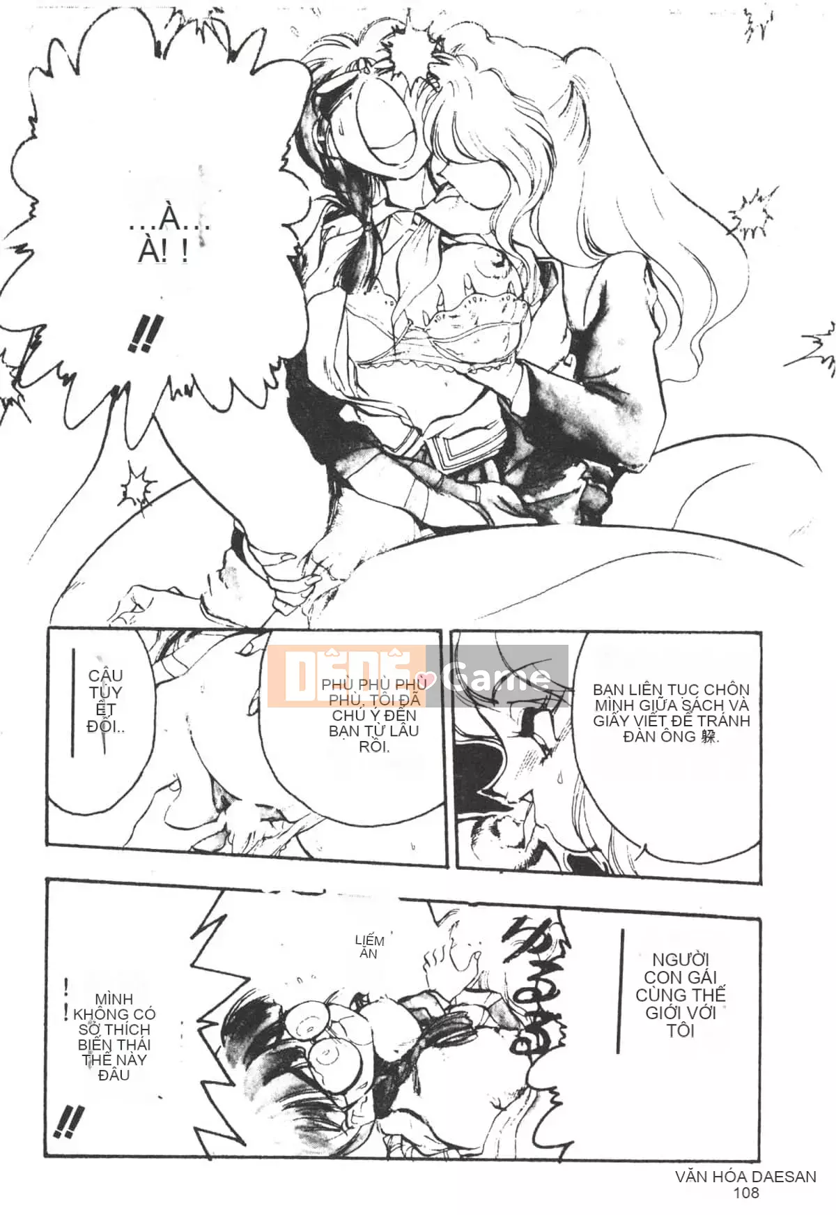 [Yugawara Atami] Ma thuật Libido [Trung Quốc]