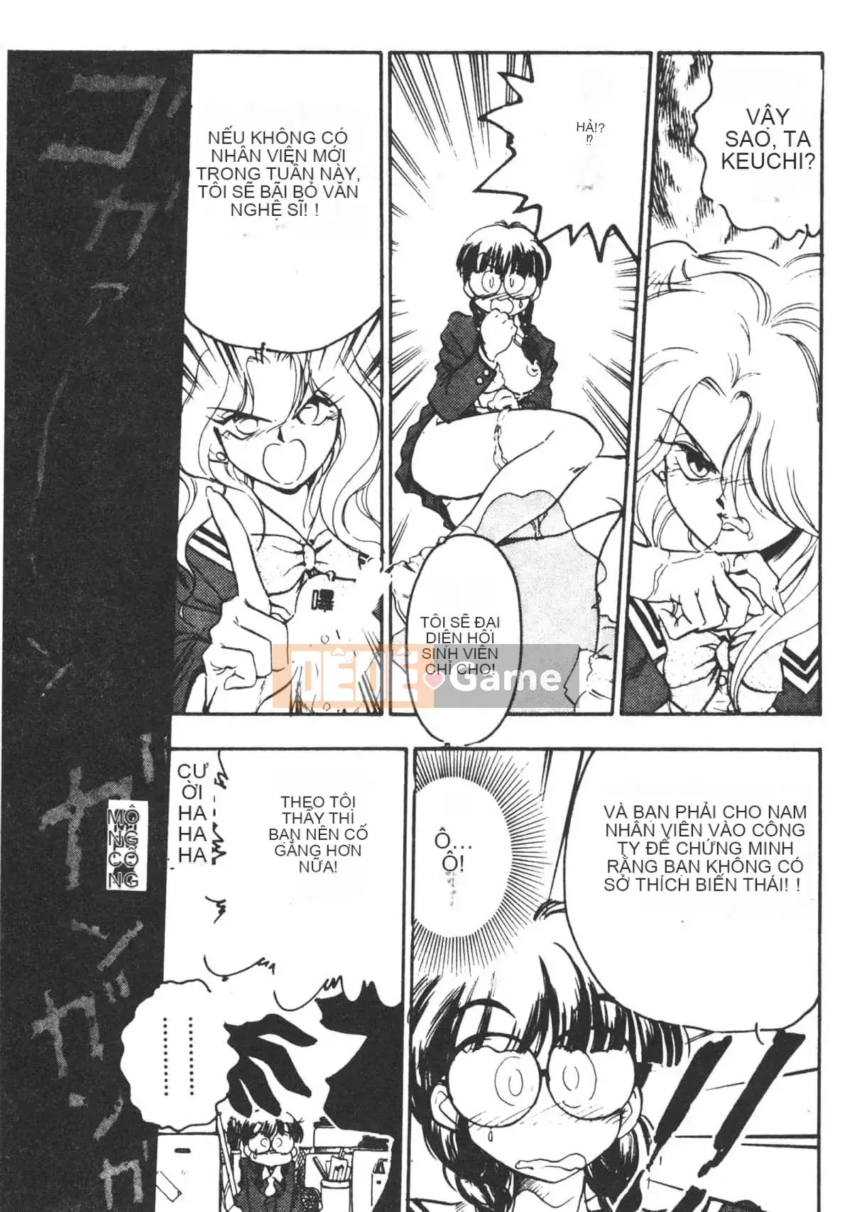 [Yugawara Atami] Ma thuật Libido [Trung Quốc]