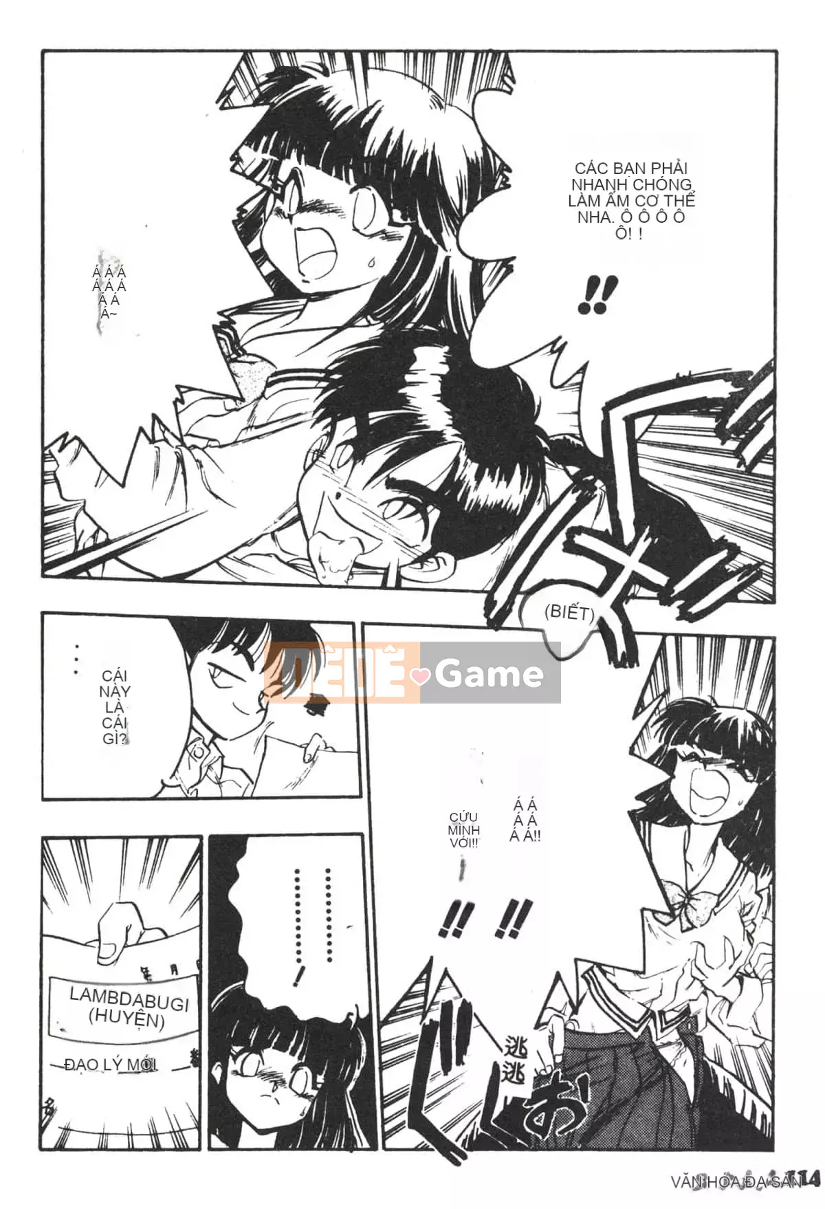 [Yugawara Atami] Ma thuật Libido [Trung Quốc]