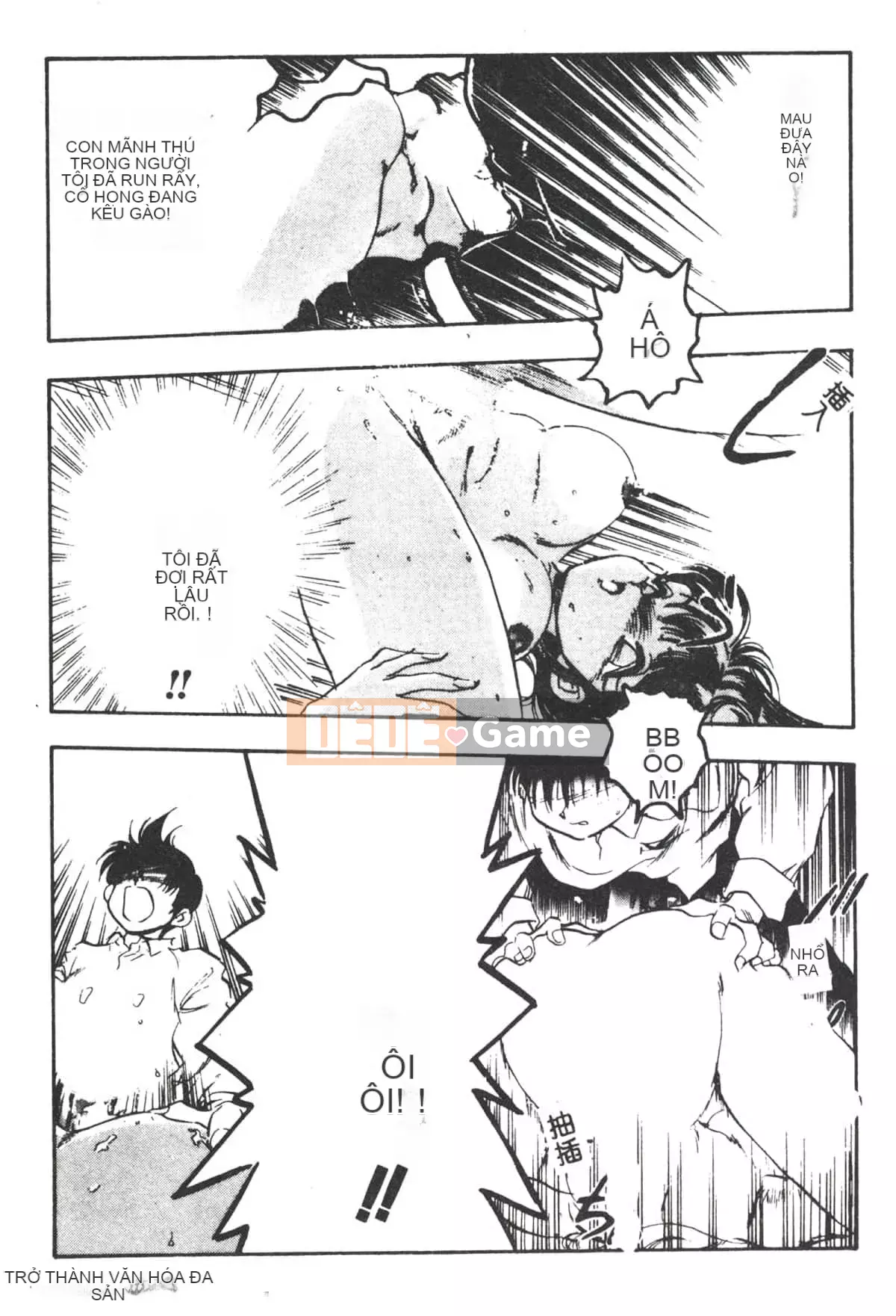 [Yugawara Atami] Ma thuật Libido [Trung Quốc]