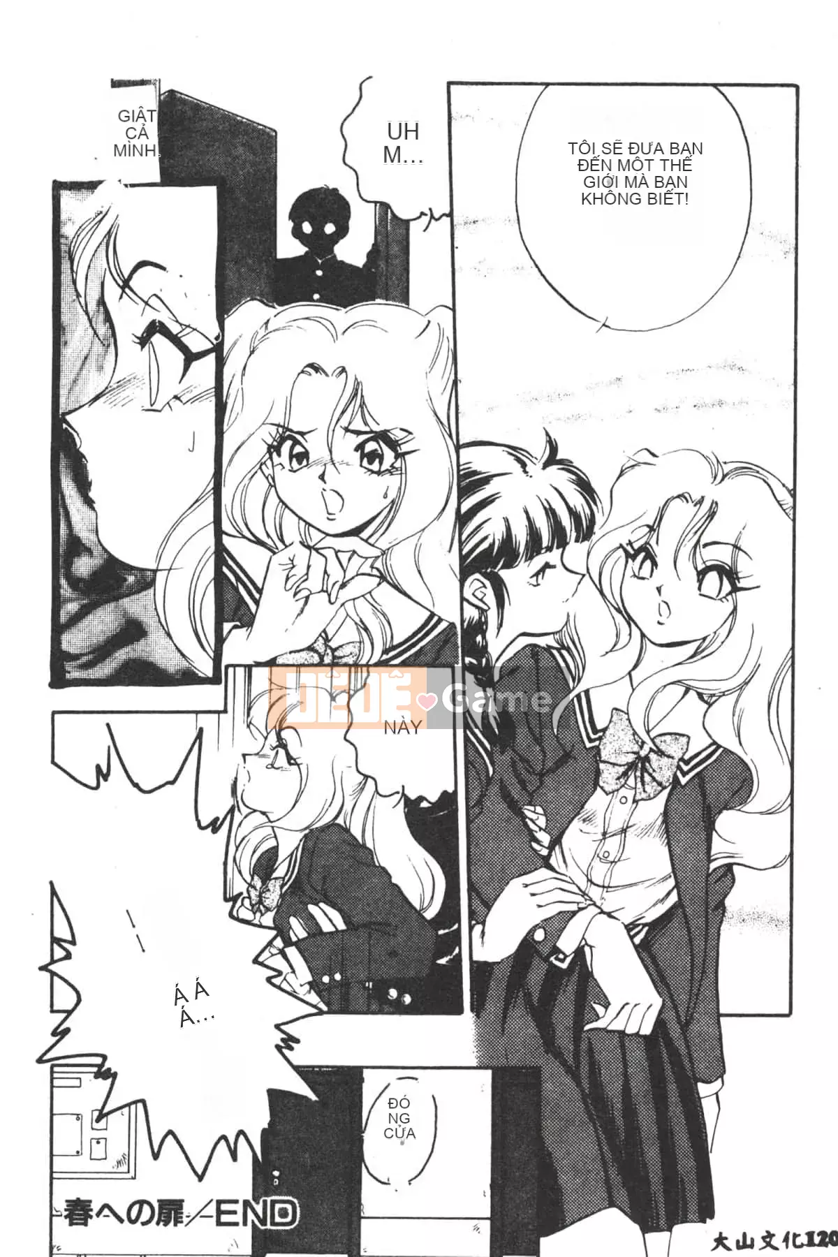 [Yugawara Atami] Ma thuật Libido [Trung Quốc]