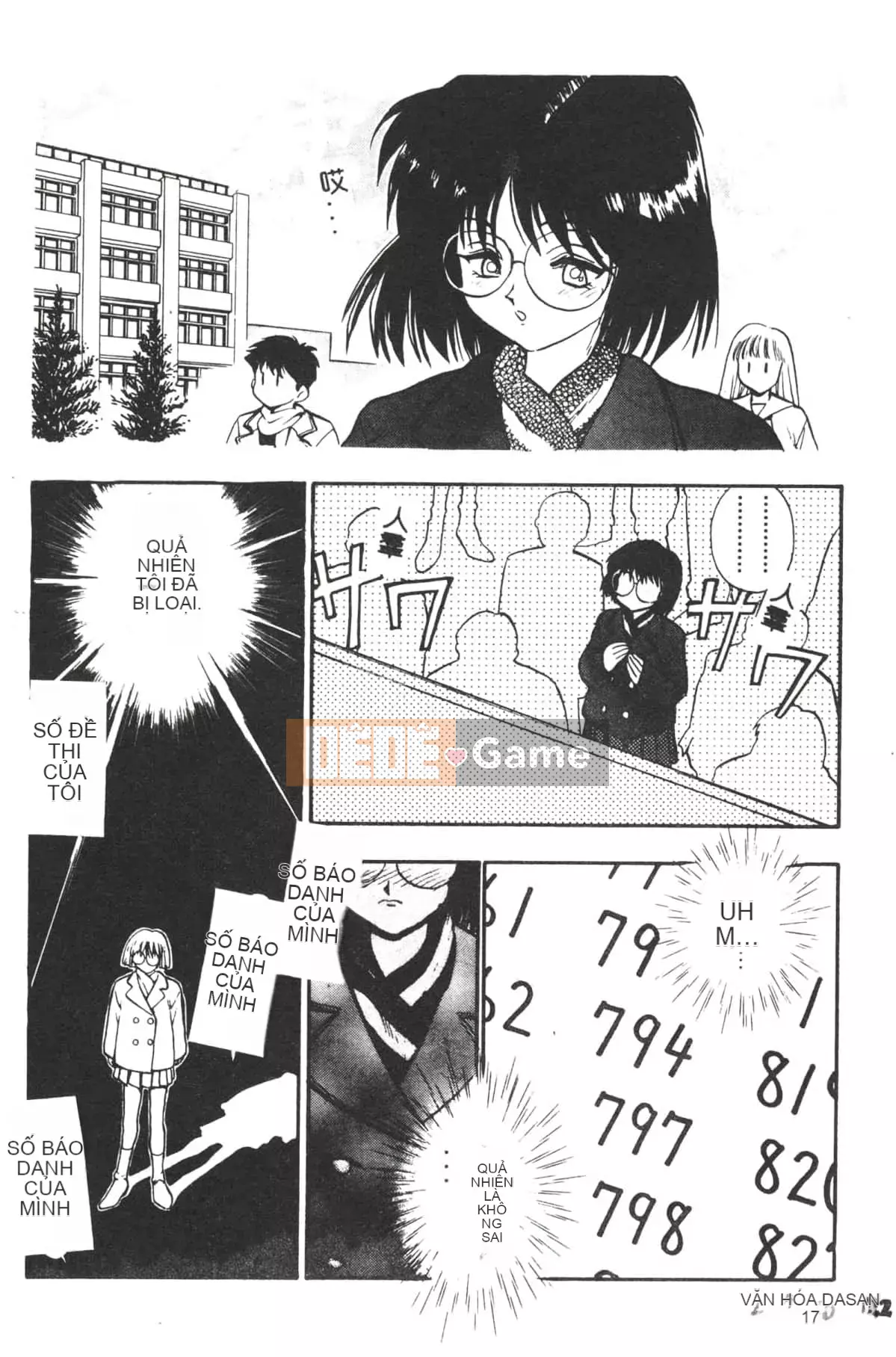 [Yugawara Atami] Ma thuật Libido [Trung Quốc]