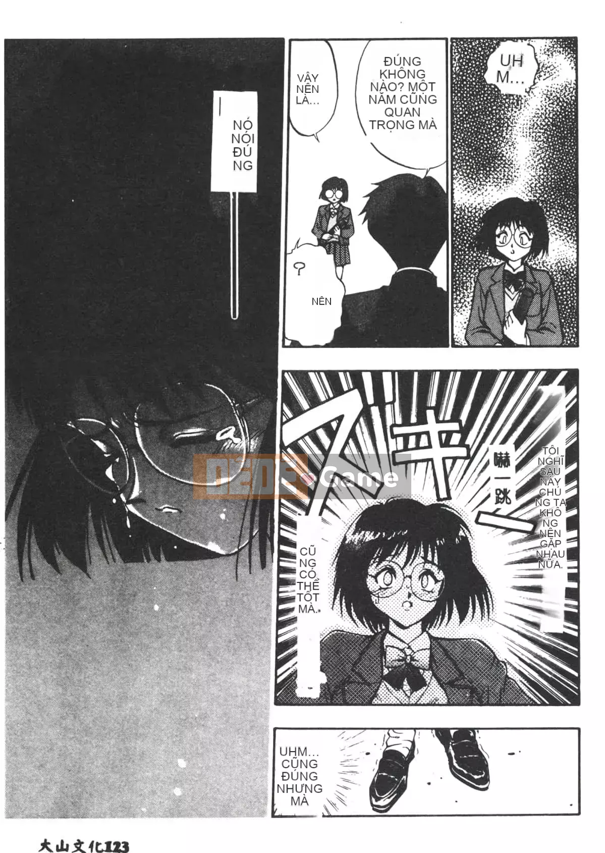 [Yugawara Atami] Ma thuật Libido [Trung Quốc]