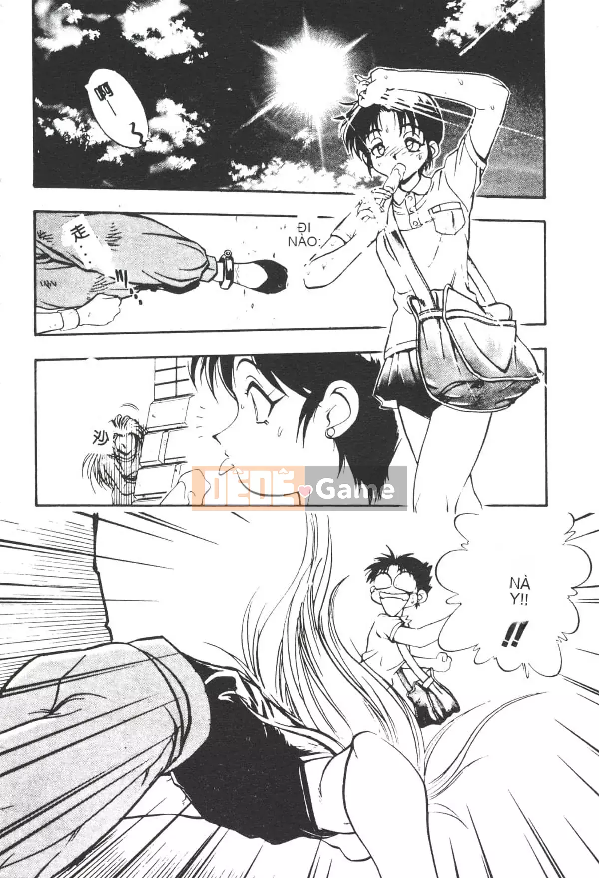 [Yugawara Atami] Ma thuật Libido [Trung Quốc]