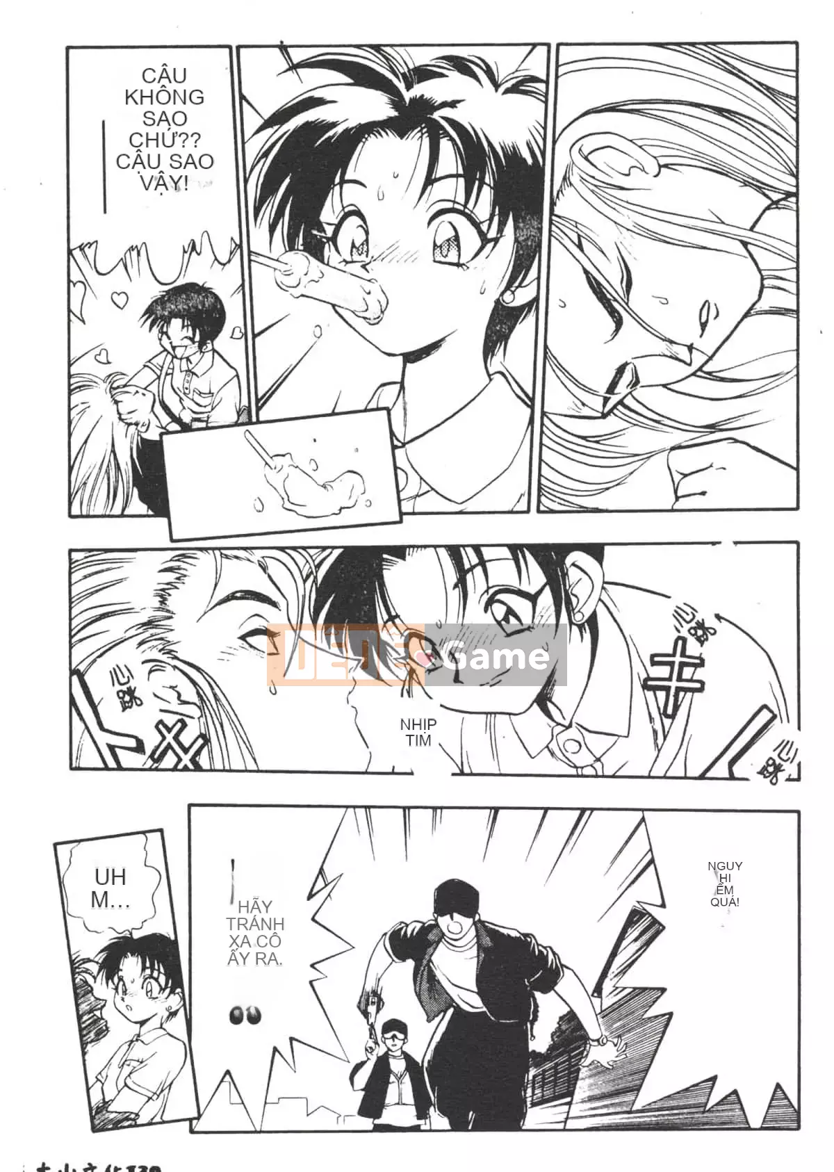 [Yugawara Atami] Ma thuật Libido [Trung Quốc]