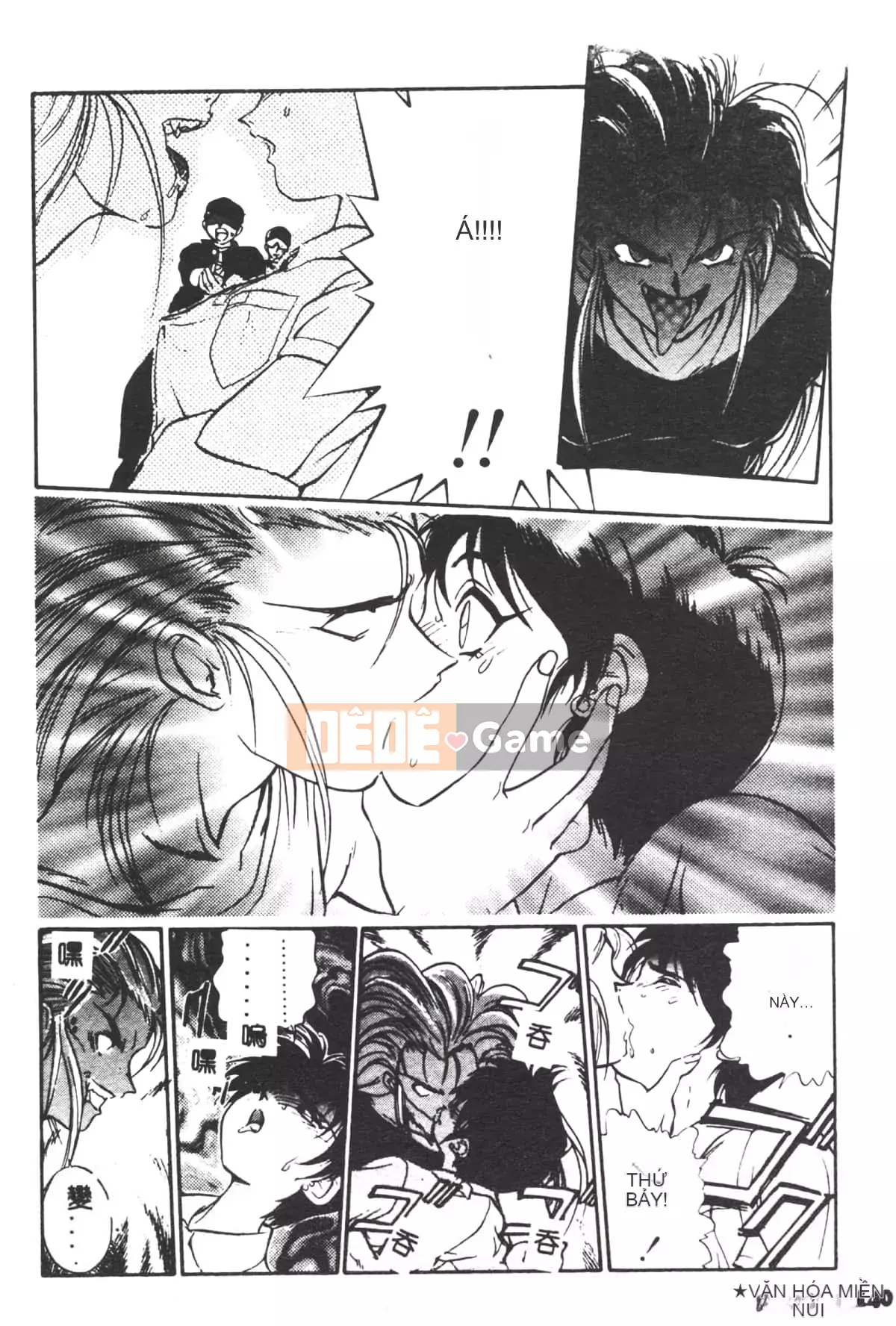 [Yugawara Atami] Ma thuật Libido [Trung Quốc]