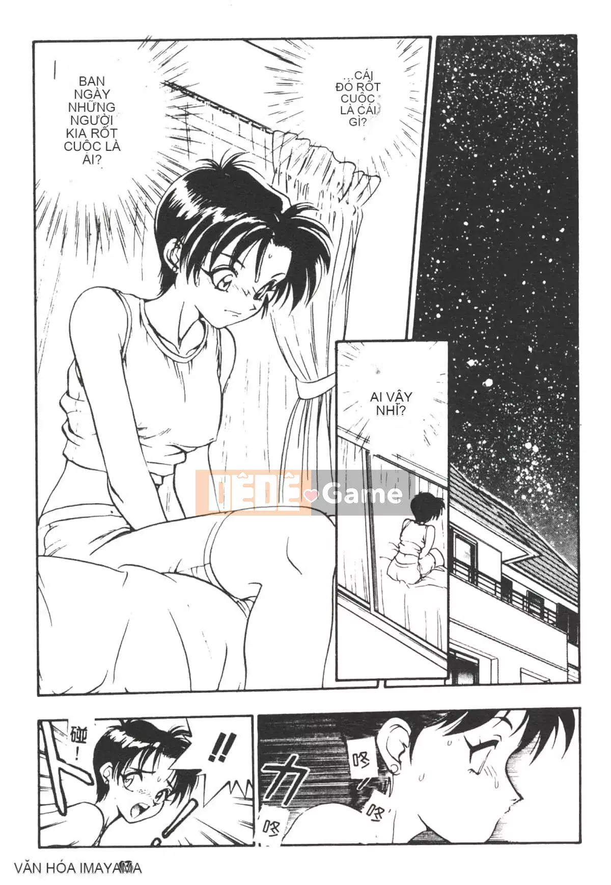 [Yugawara Atami] Ma thuật Libido [Trung Quốc]