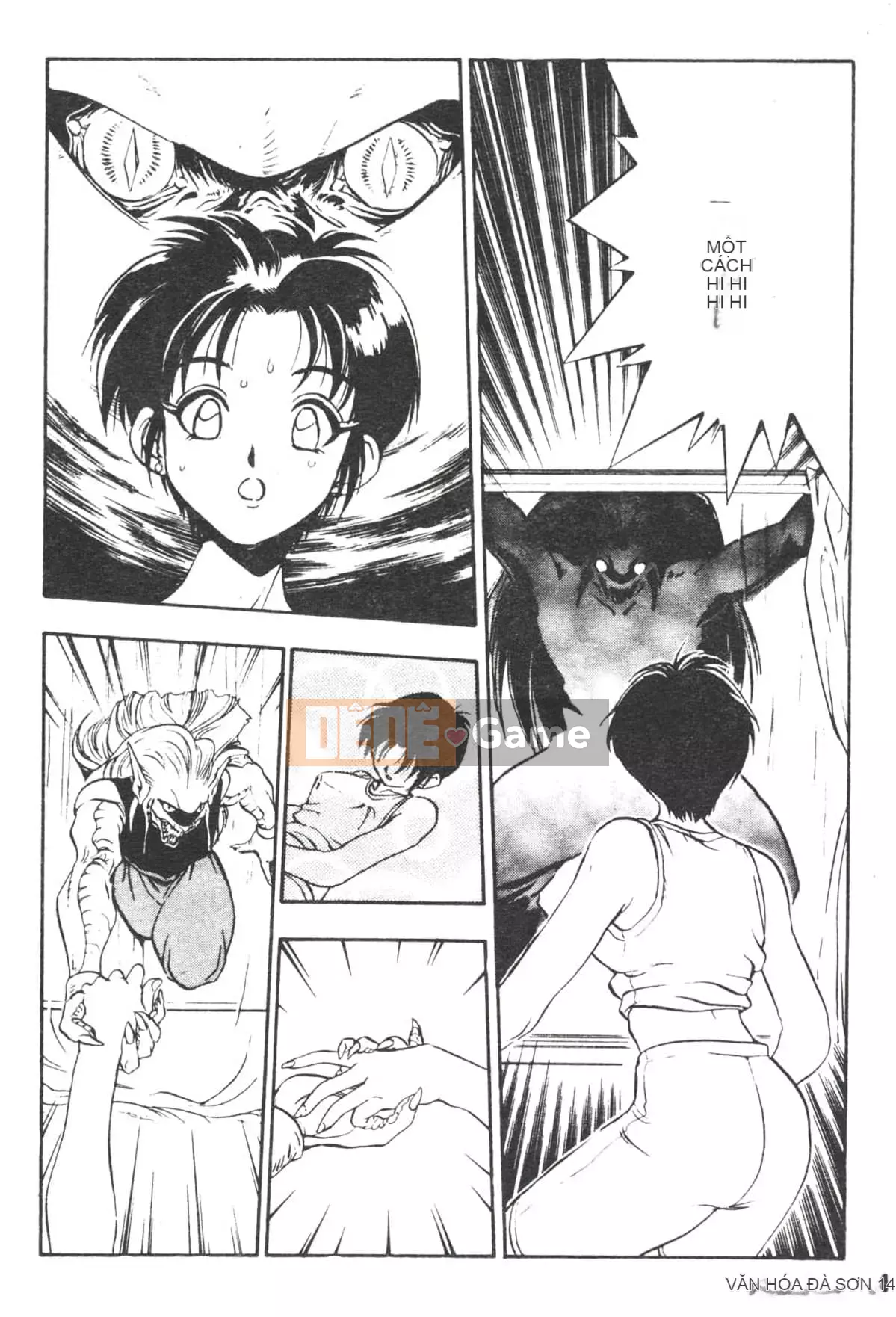 [Yugawara Atami] Ma thuật Libido [Trung Quốc]