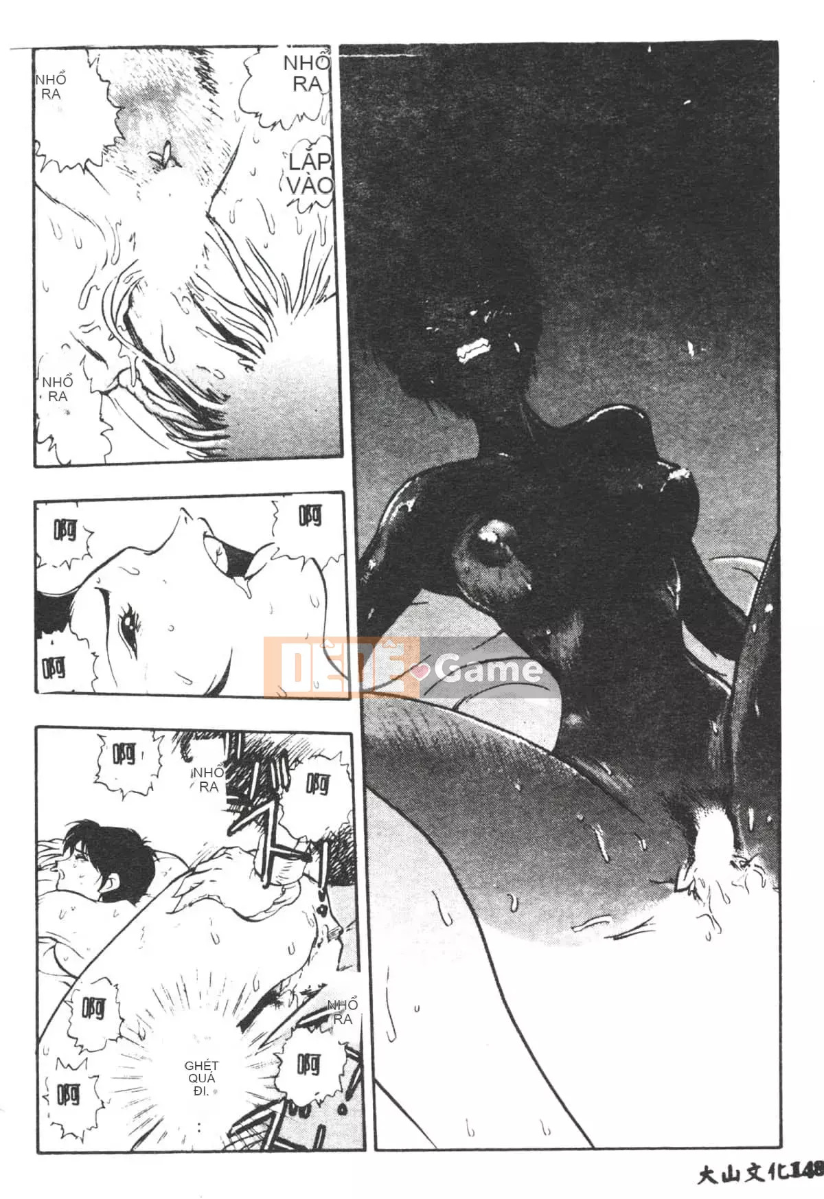 [Yugawara Atami] Ma thuật Libido [Trung Quốc]