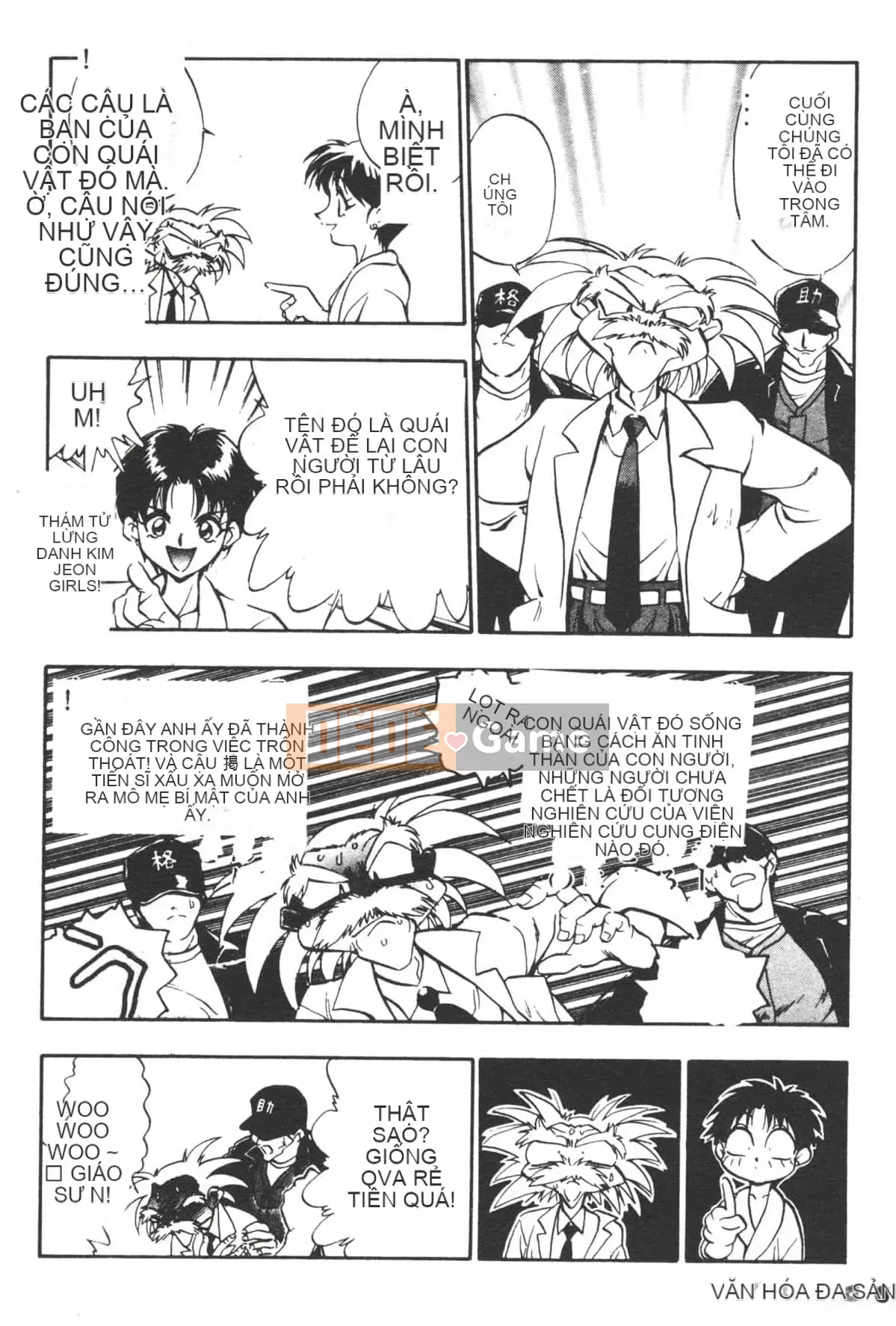 [Yugawara Atami] Ma thuật Libido [Trung Quốc]