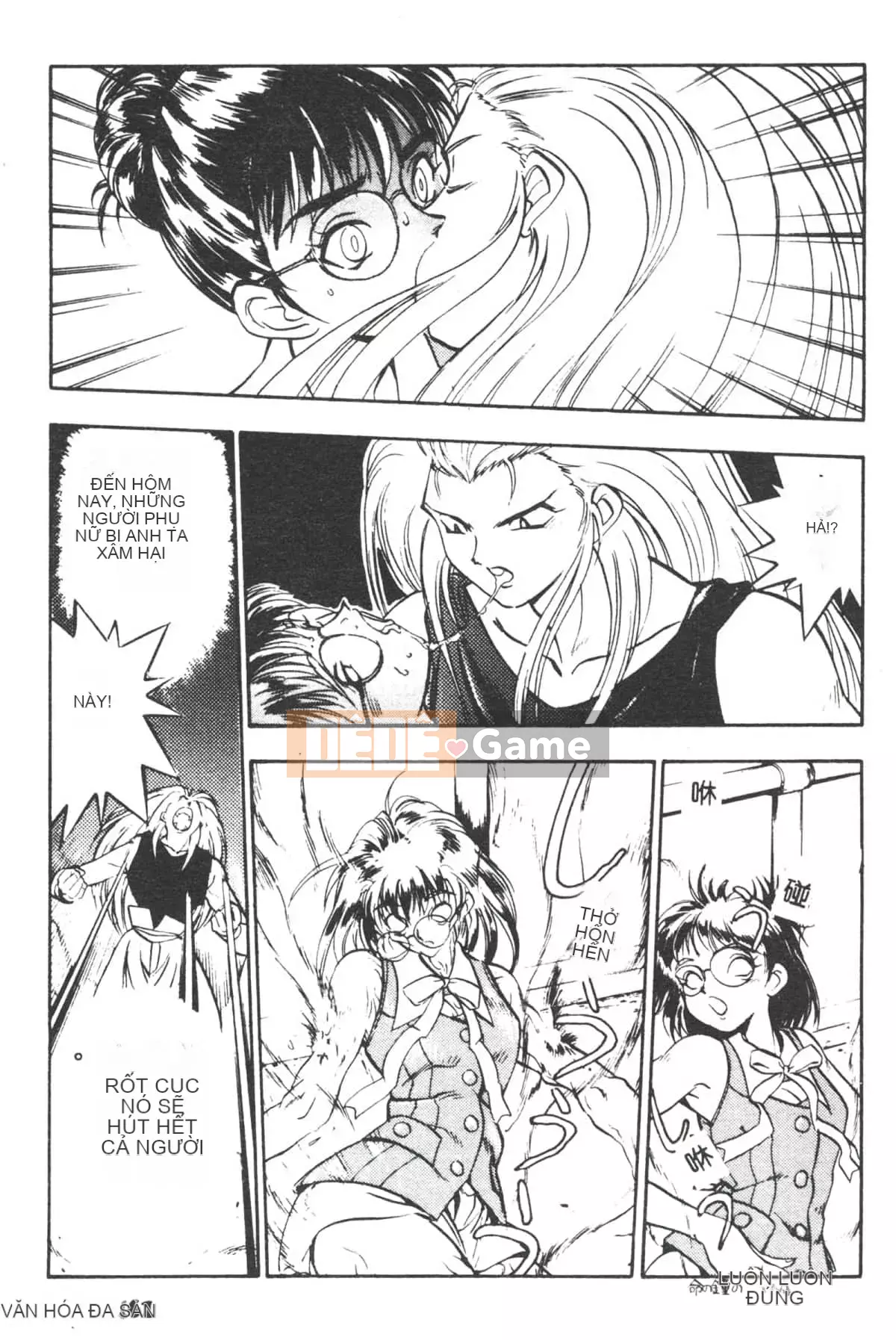 [Yugawara Atami] Ma thuật Libido [Trung Quốc]